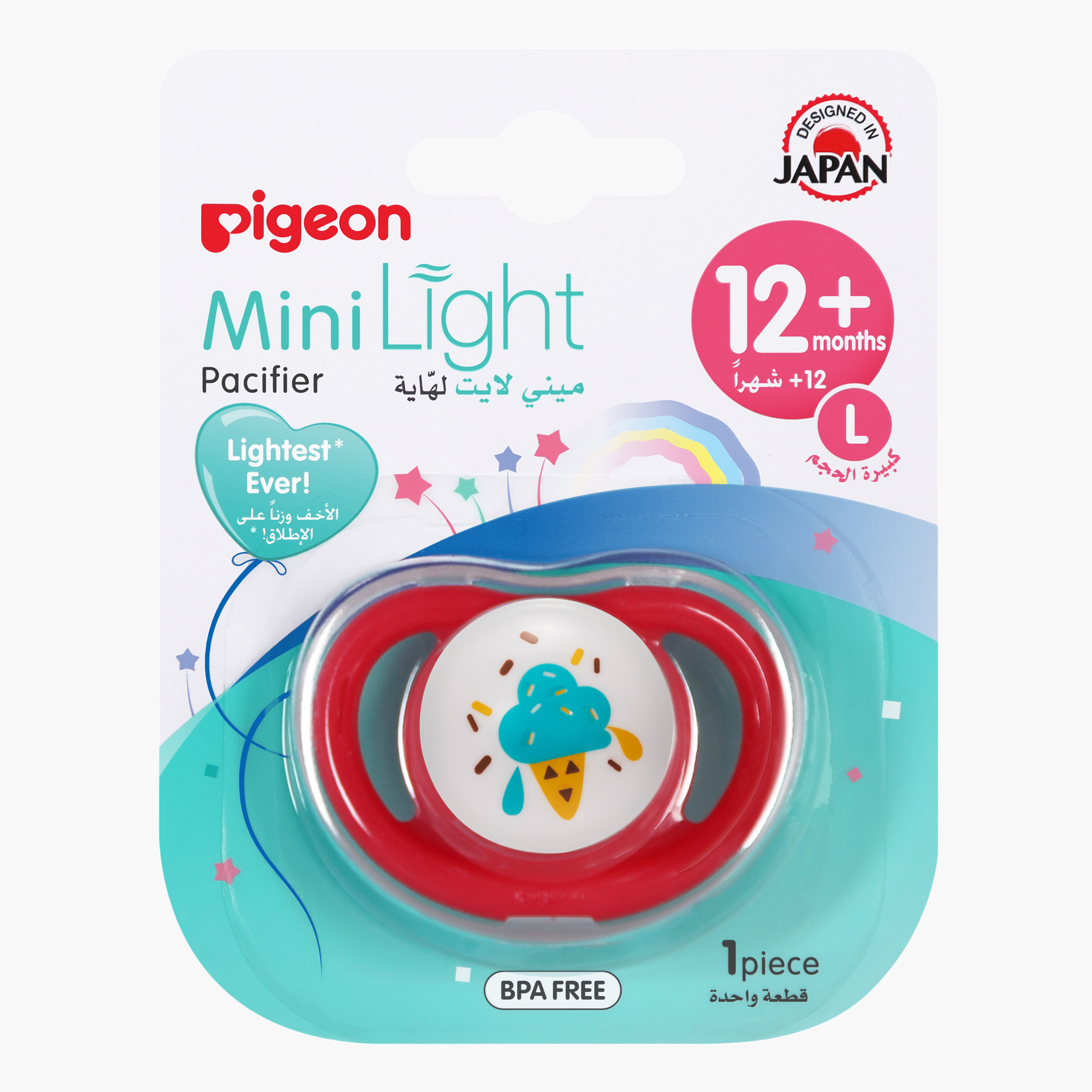Pigeon Mini Light Ice Cream Print Pacifier 0 12 months