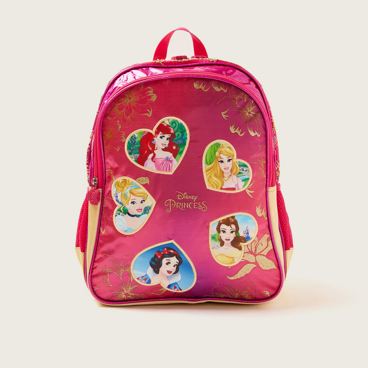 Simba Disney Princess Print 16-inch Backpack with Sequin Detail