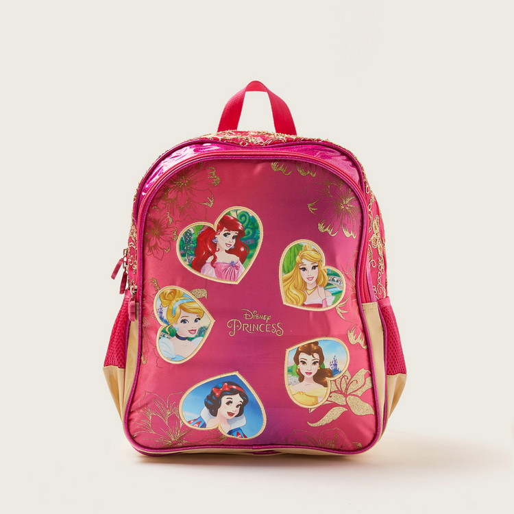Simba Princess Print Backpack with Adjustable Shoulder Straps - 14 inches