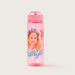 First Kid Printed Sipper Water Bottle with Screw Lid - 650 ml-Water Bottles-thumbnail-0