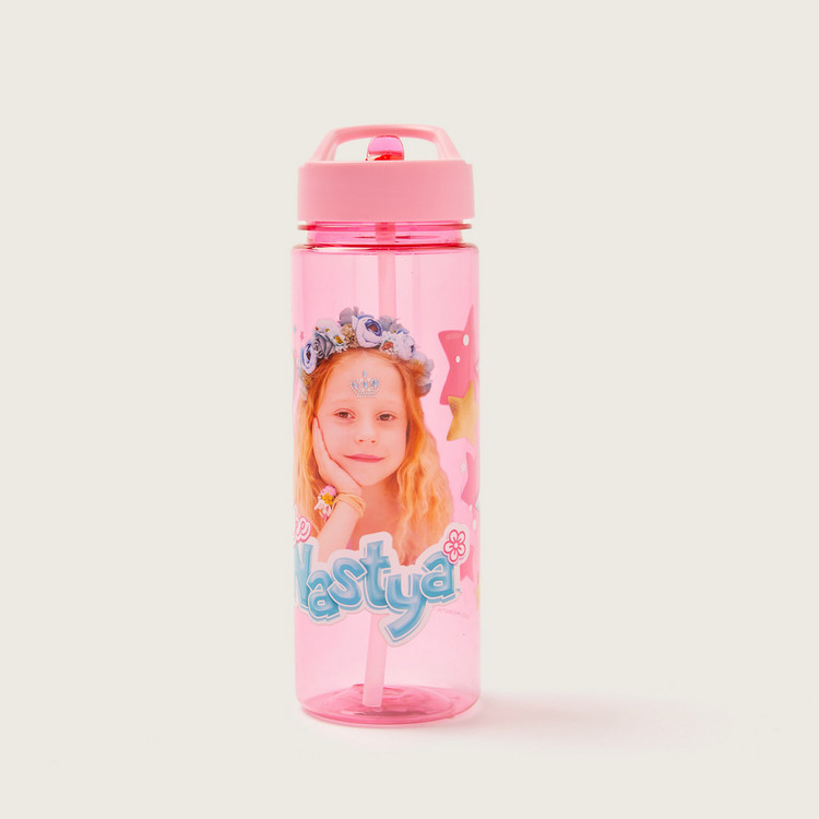 First Kid Printed Sipper Water Bottle with Screw Lid - 650 ml