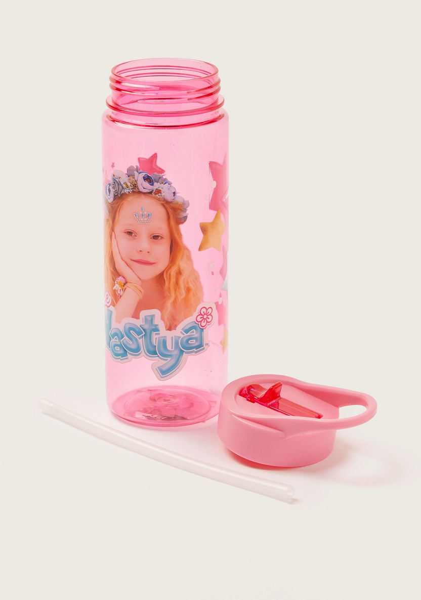 First Kid Printed Sipper Water Bottle with Screw Lid - 650 ml-Water Bottles-image-3