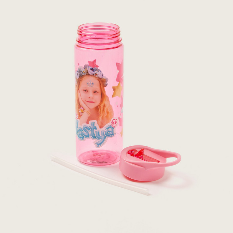 First Kid Printed Sipper Water Bottle with Screw Lid - 650 ml
