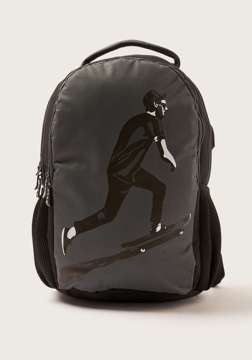 Juniors Printed Backpack with Adjustable Shoulder Straps - 18 inches-Backpacks-image-0