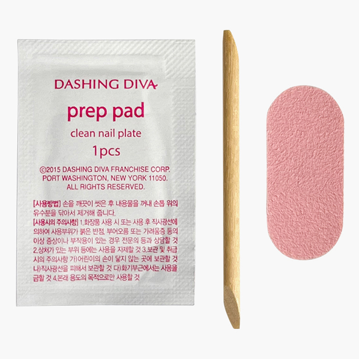 Dashing Diva Magic Press Pedi Nail Set-beautyandpersonalcare-makeup-nails-artificialnails-image-4