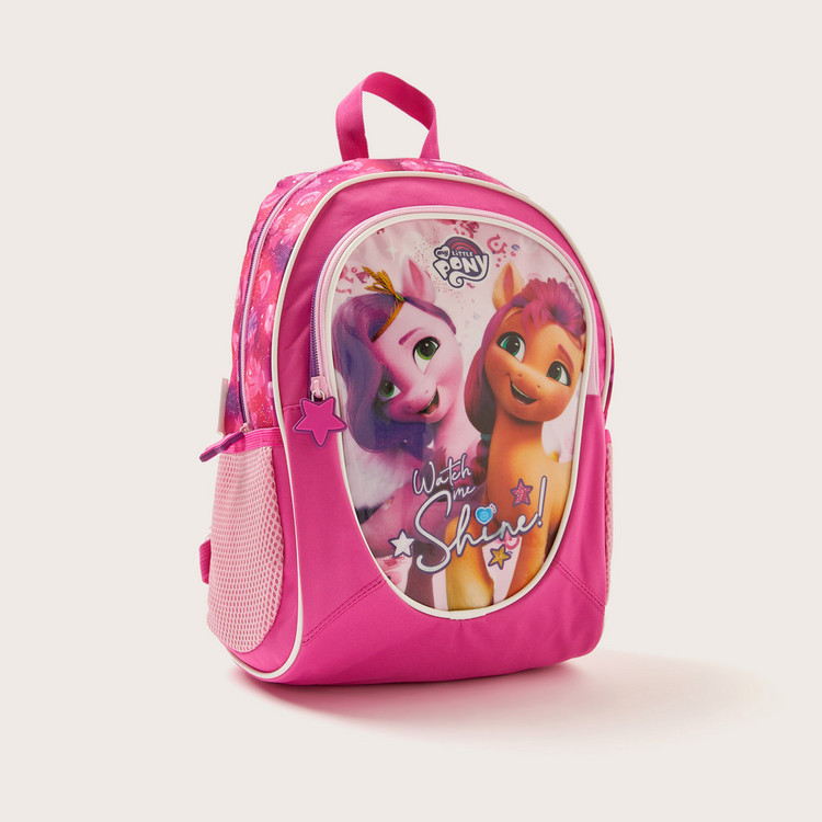 My Little Pony Printed Backpack with Adjustable Shoulder Straps - 14 inches