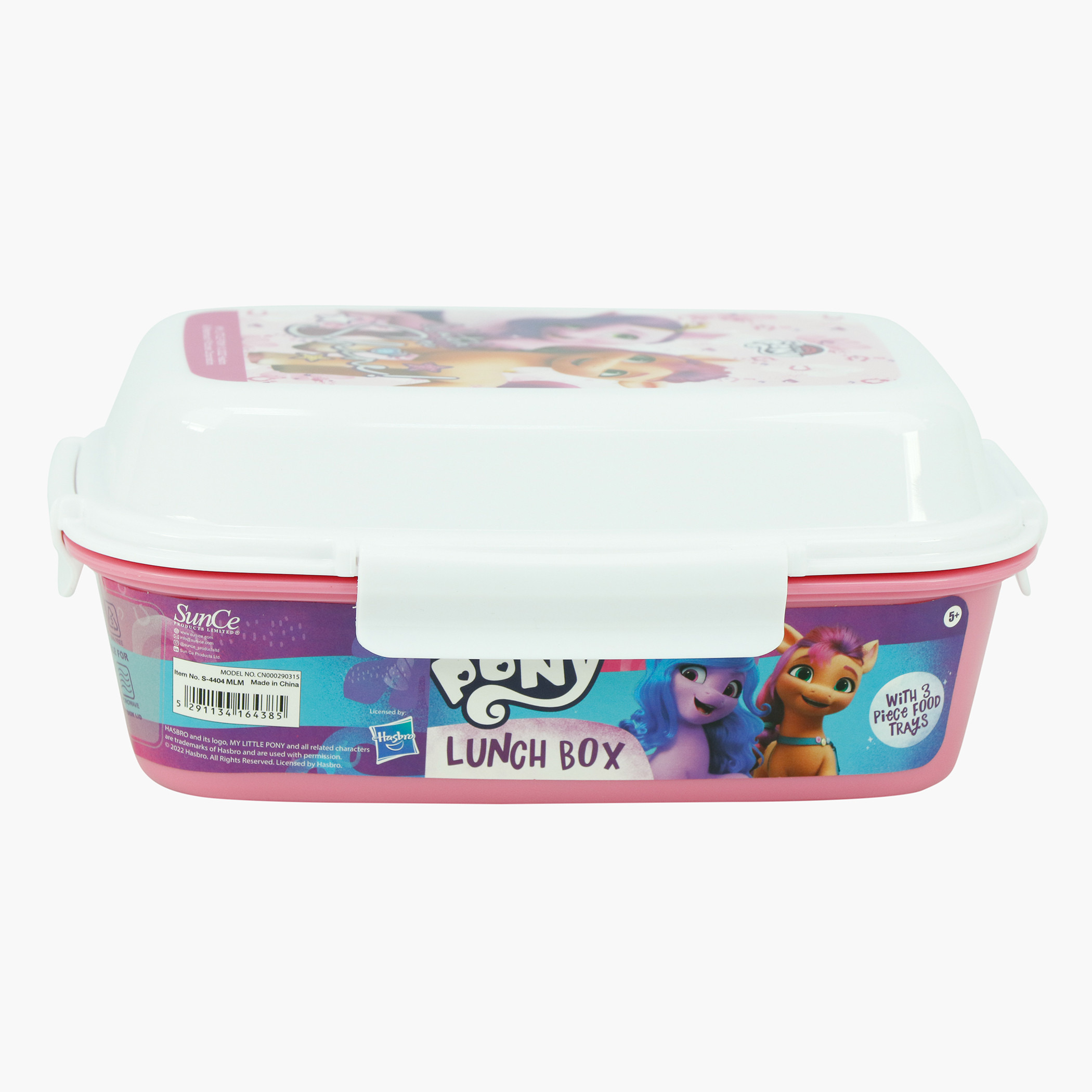 صندوق غداء بطبعات ماي ليتل بوني مع مشبك للإغلاق من صن سي-school-lunchessentials-lunchboxes-image-3