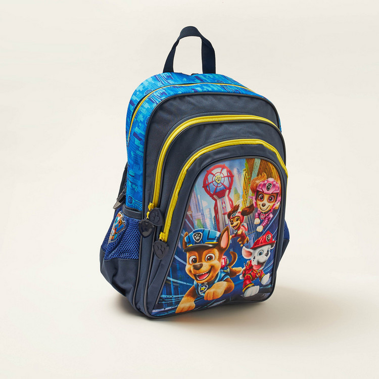 PAW Patrol Printed Backpack with Adjustable Shoulder Straps - 16 inches