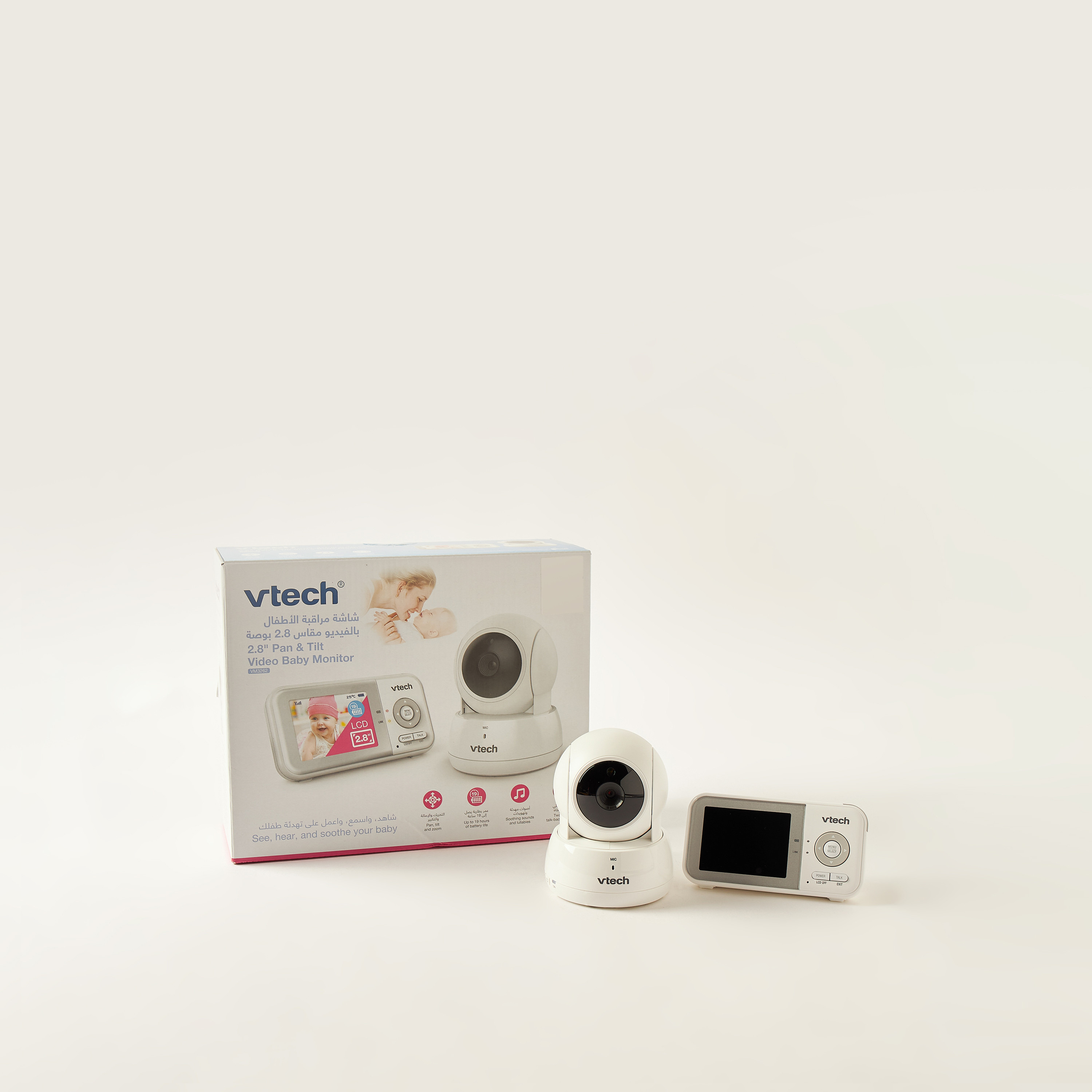 Vtech 2 camera pan clearance and tilt video monitor