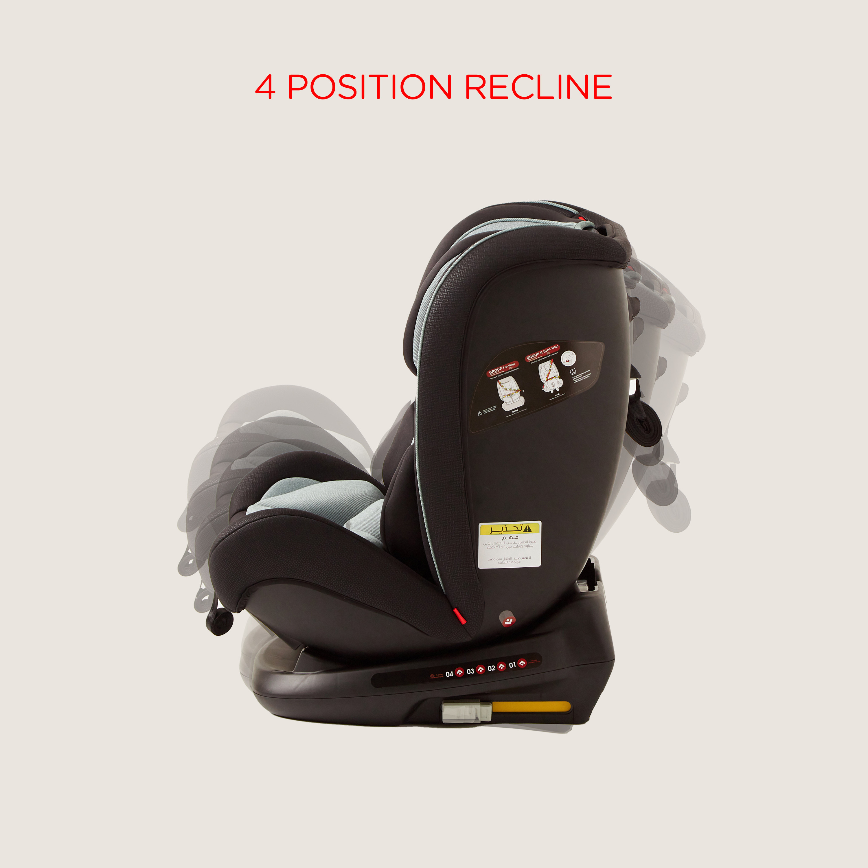 Isofix reclining hot sale car seat