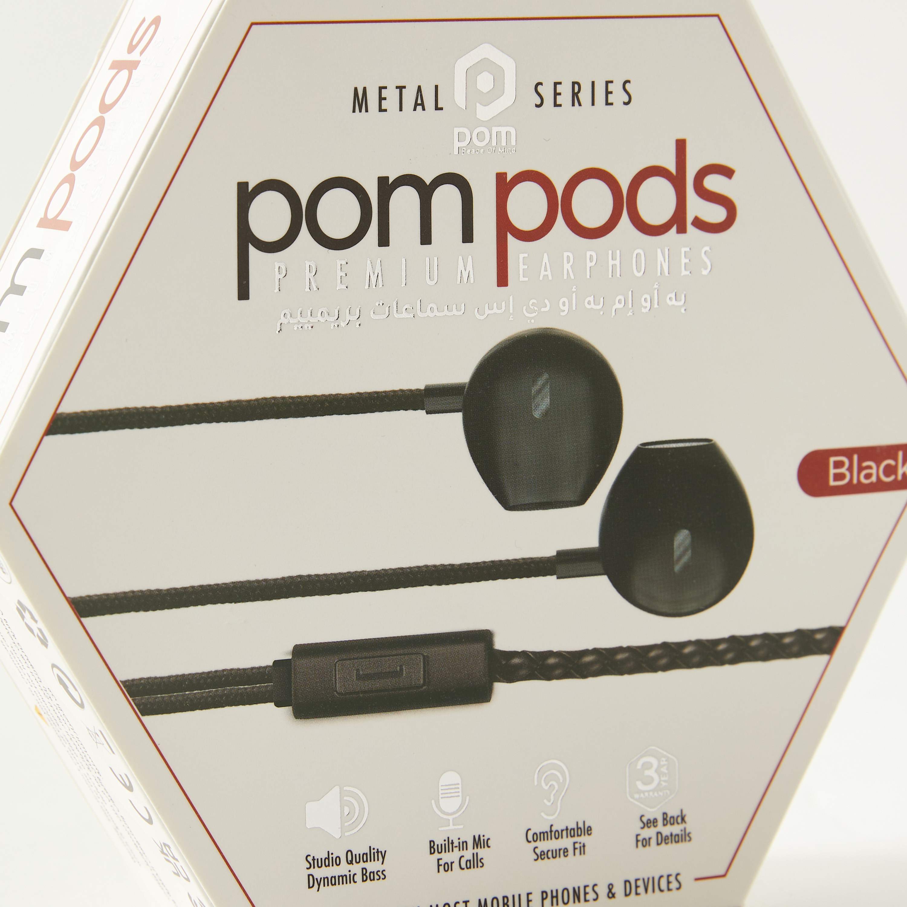 pom pods premium earphones