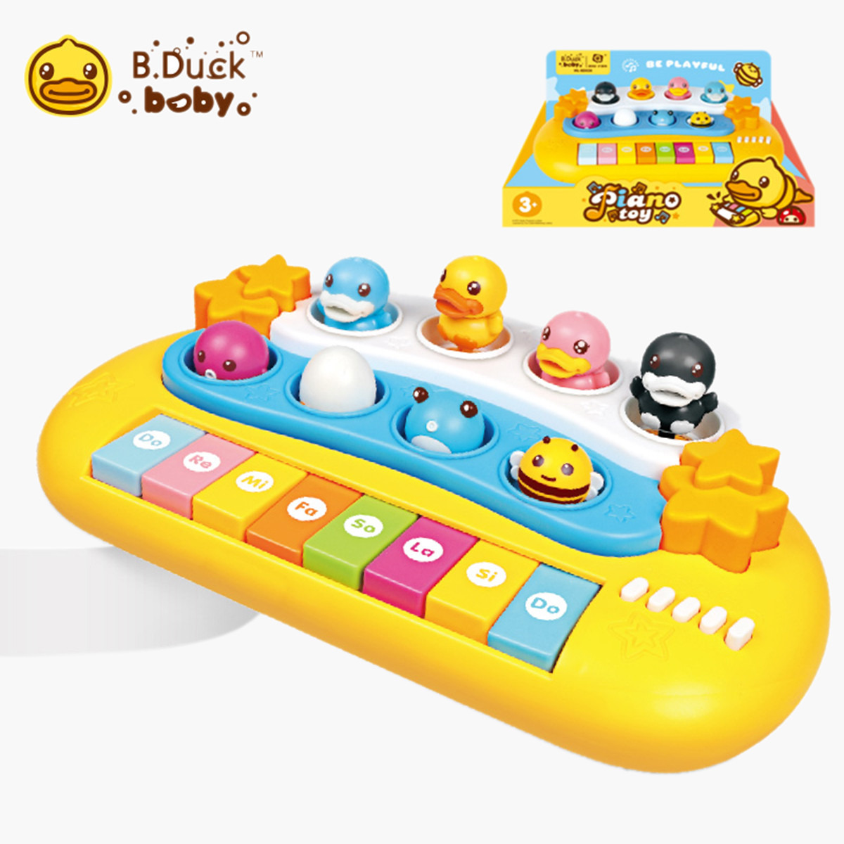 B on sale piano toy