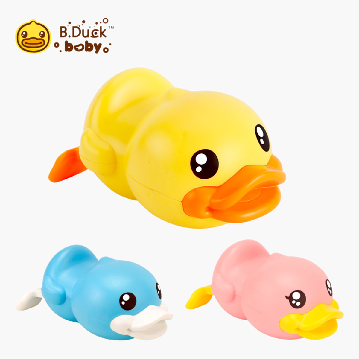 Swimming store duck toy