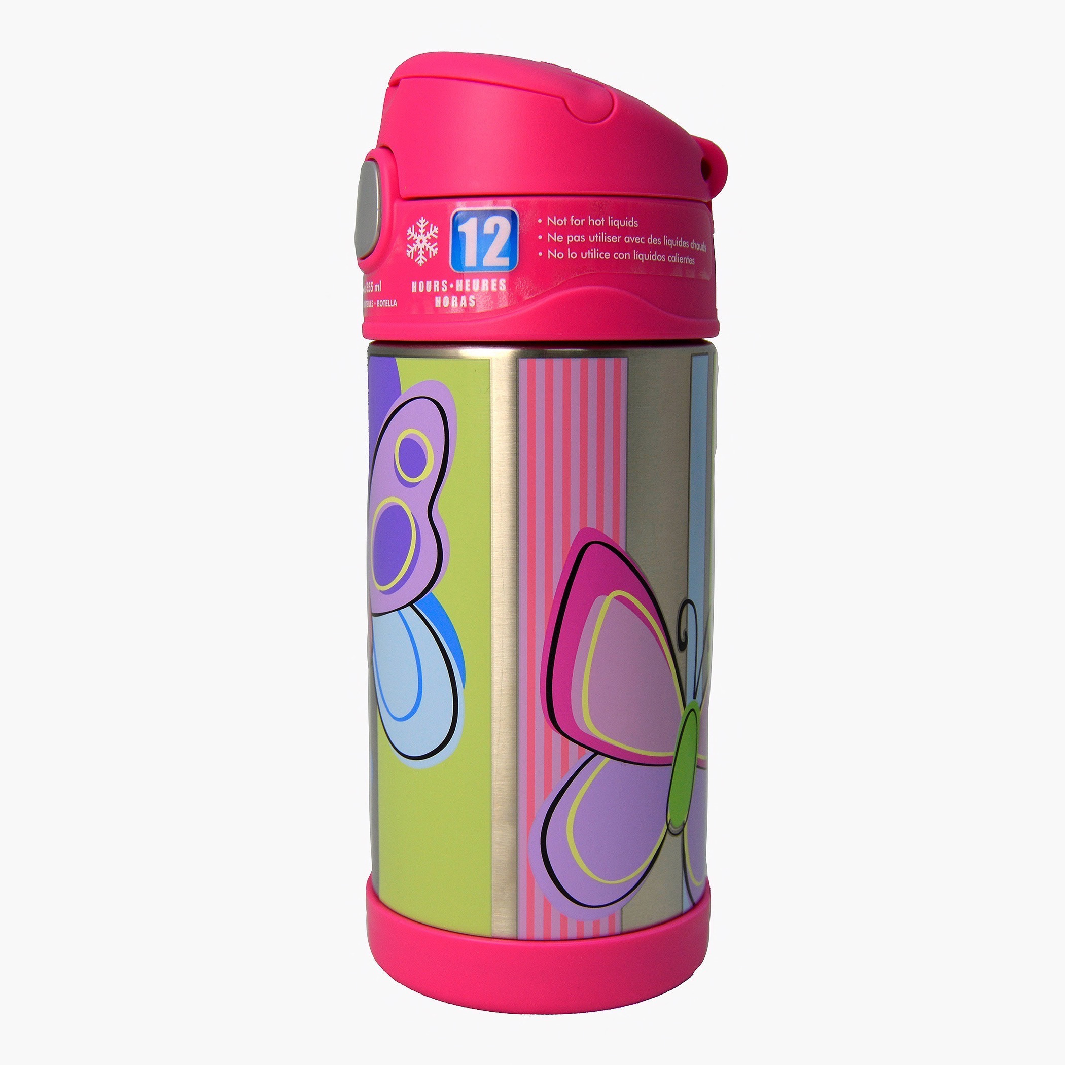 Funtainer hot sale drink bottle