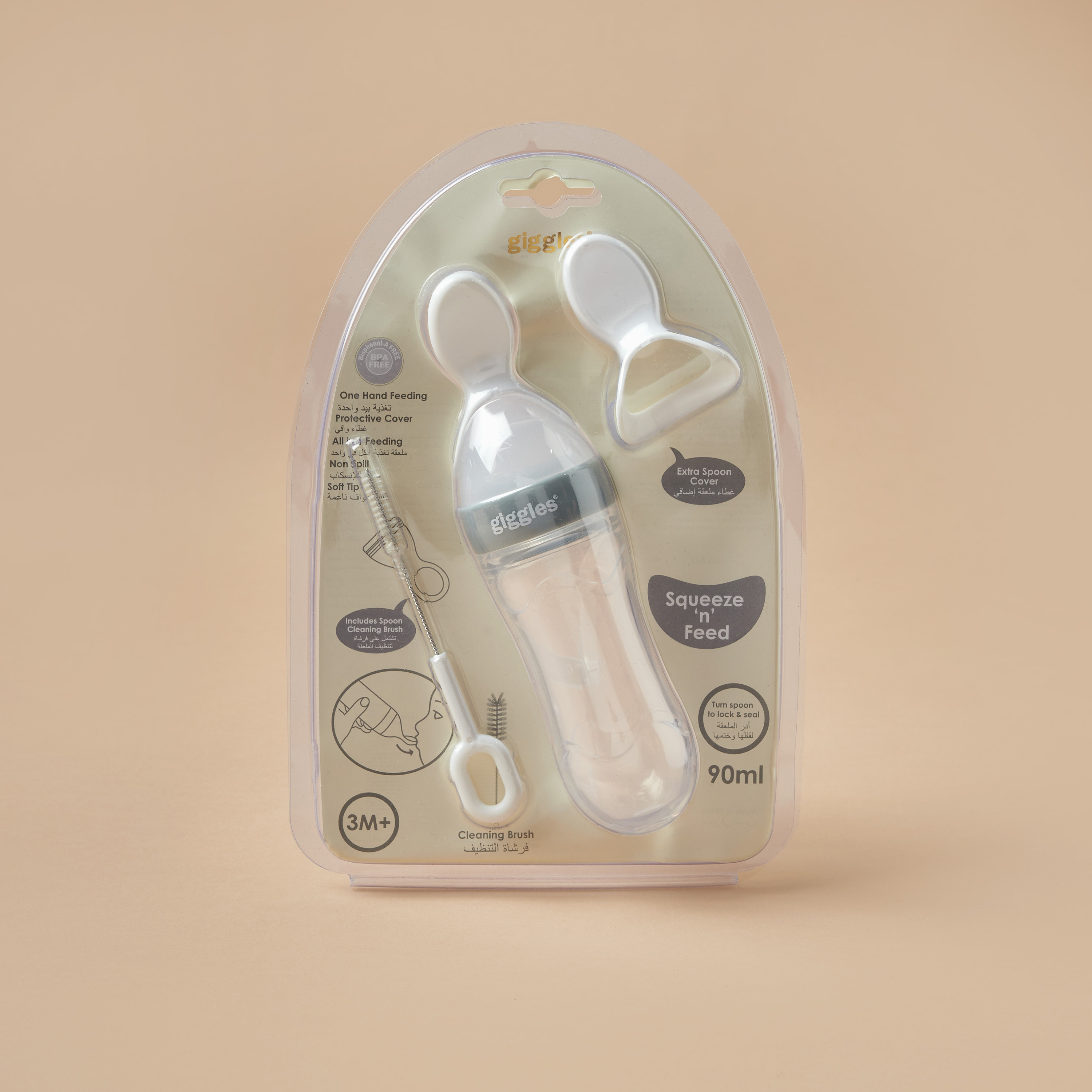 Giggles Squeezy Feeder Spoon-baby-feeding-mealtimeessentials-image-5