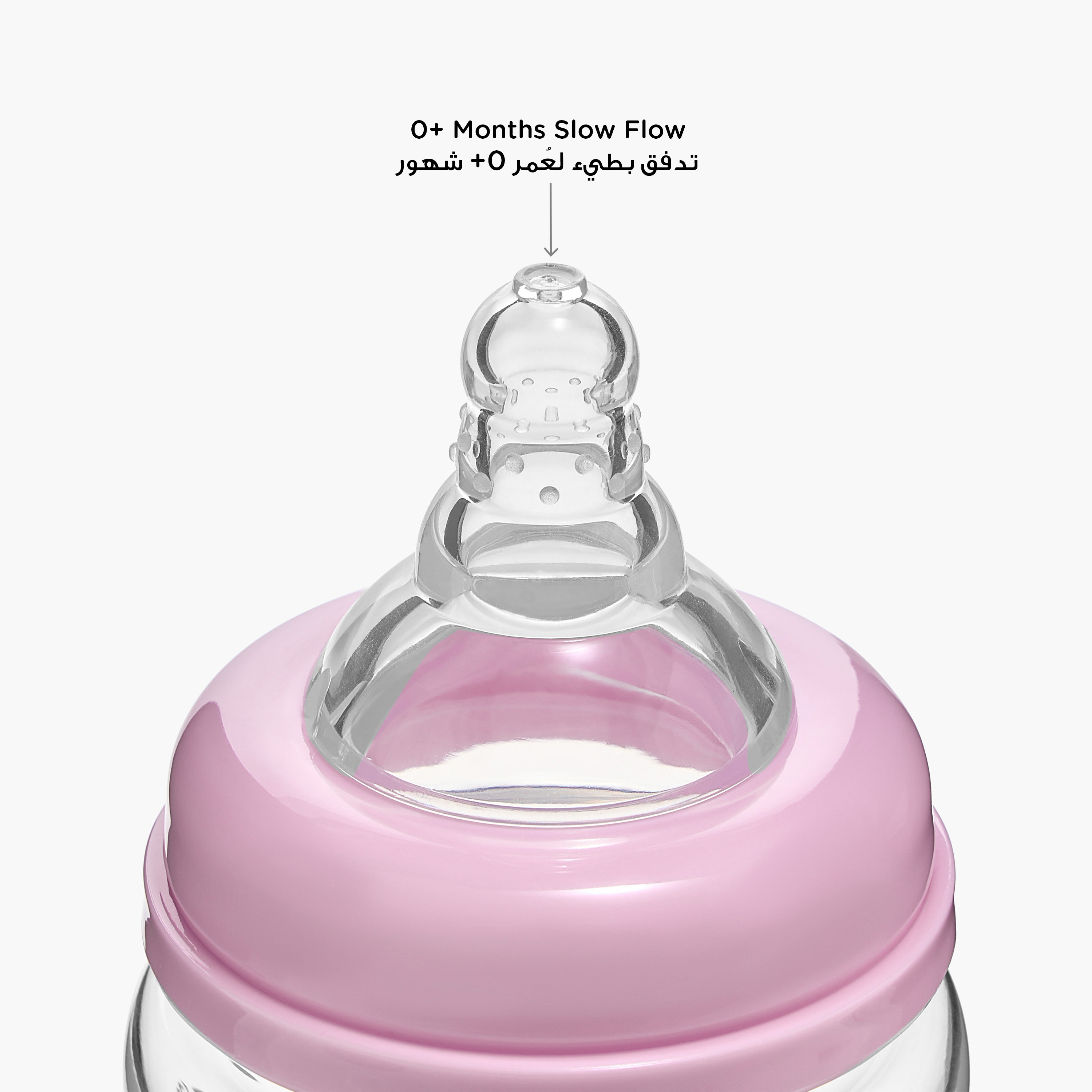 Giggles Glass Feeding Bottle with Cap - 120 ml-baby-feeding-feedingbottles-bottlesandteats-image-7