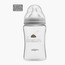 قارورة رضاعة زجاجية واسعة العنق بطبعات من جيجلز - 200 مل - 0-12 شهر-baby-feeding-feedingbottles-bottlesandteats-image-9