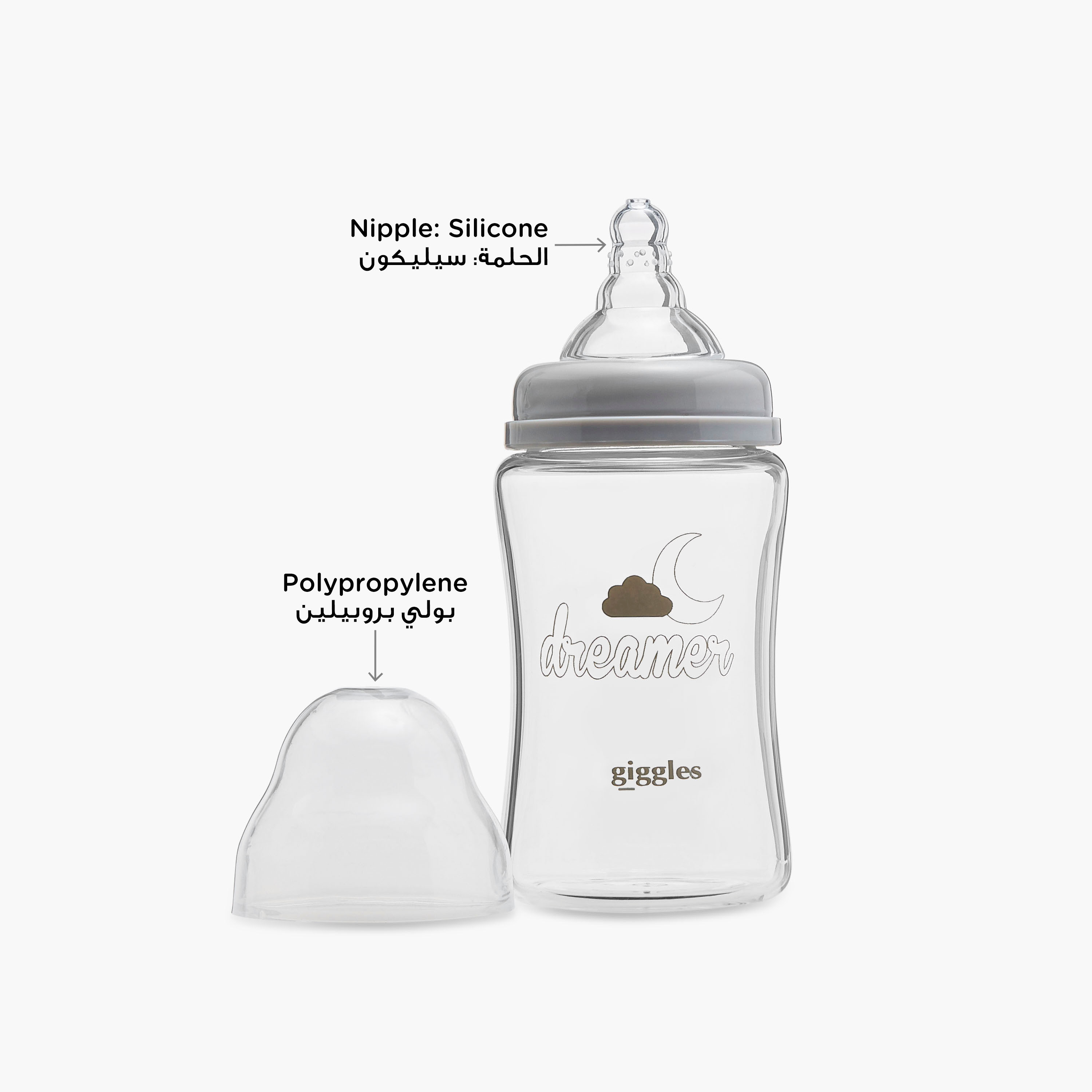 Giggles Printed Glass Feeding Bottle - 200 ml-baby-feeding-feedingbottles-bottlesandteats-image-3