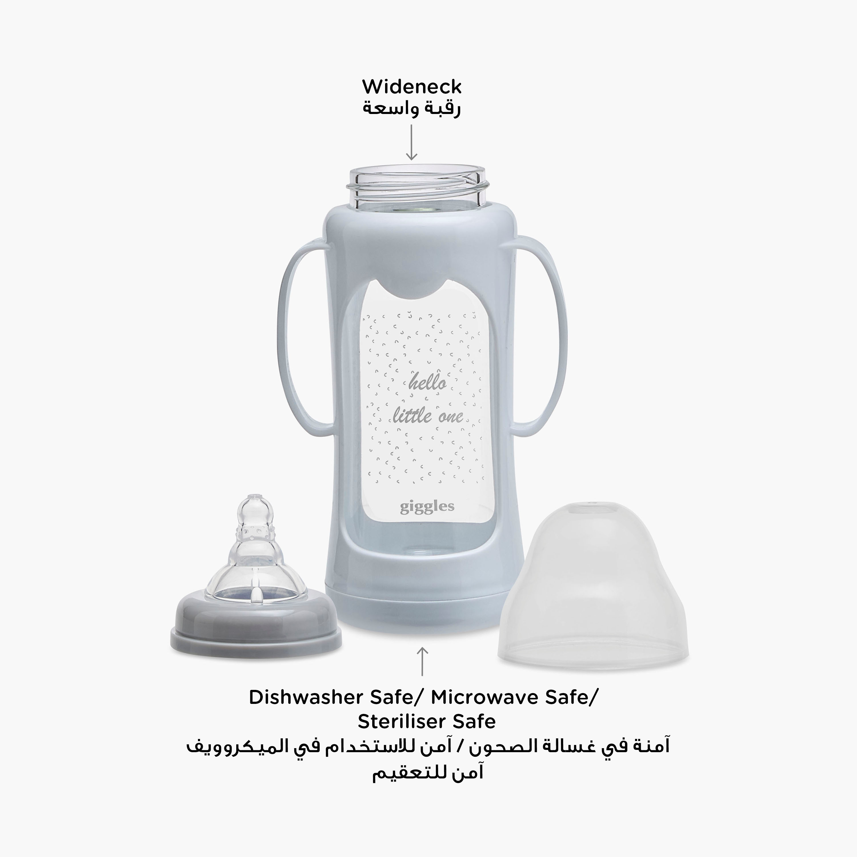 Giggles Glass Feeding Bottle with Cover and Cap - 250 ml-baby-feeding-feedingbottles-bottlesandteats-image-8