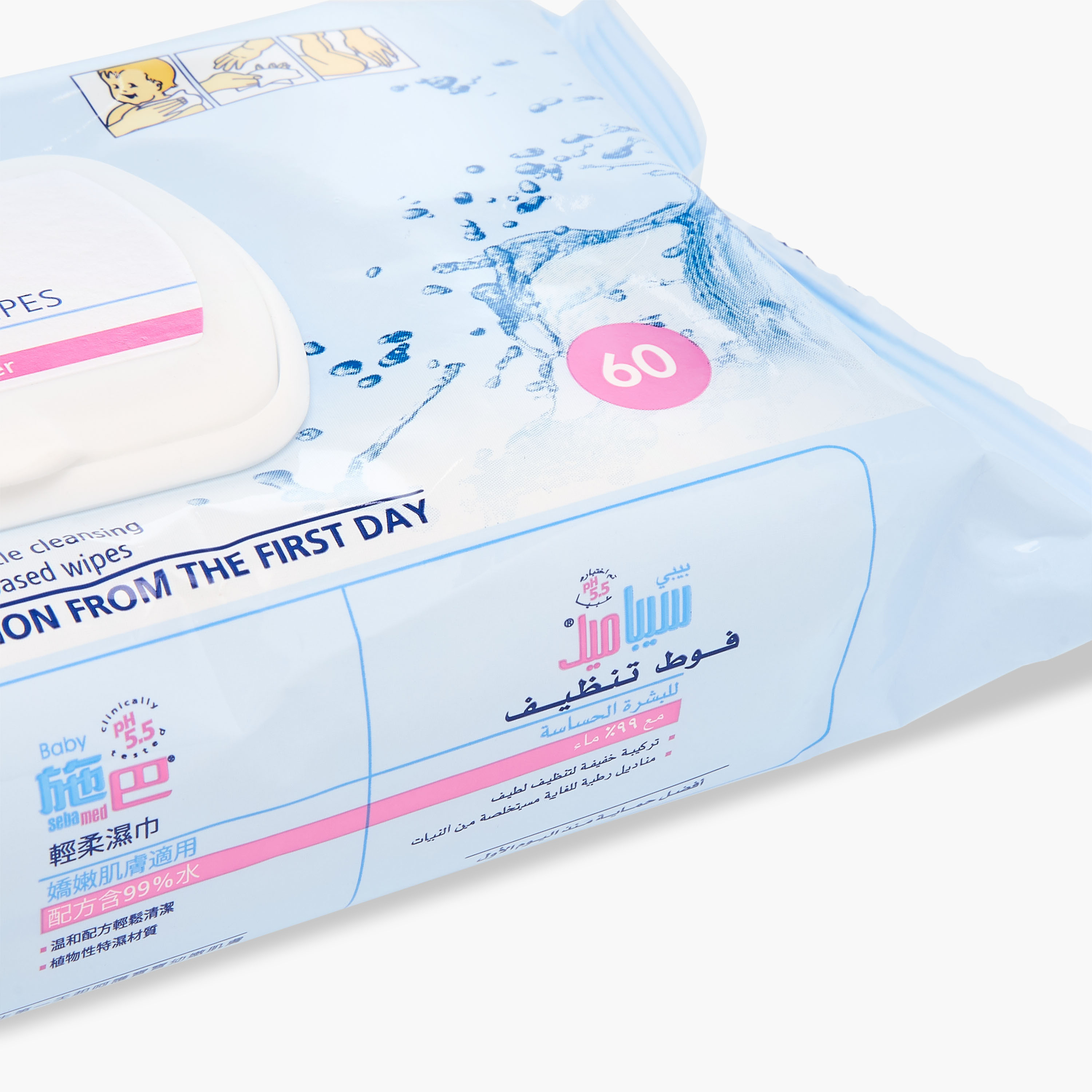 Sebamed Baby Cleansing Wipes - 60 Sheets-baby-bathandcare-wipes-image-5