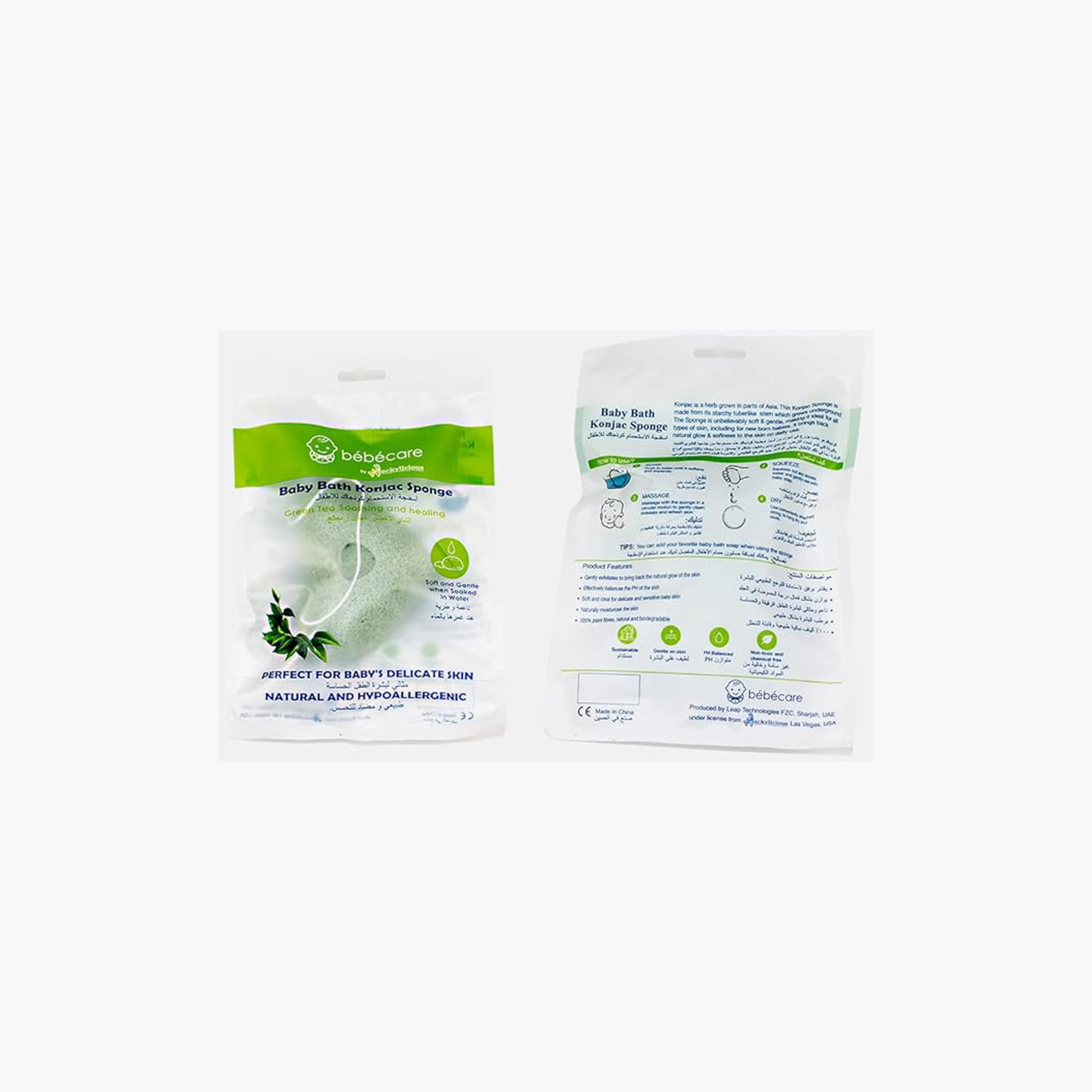 Wackylicious Bebecare 100% Natural Plant-Based Bath Konjac Sponge - Green-baby-bathandcare-bathtubs-image-2