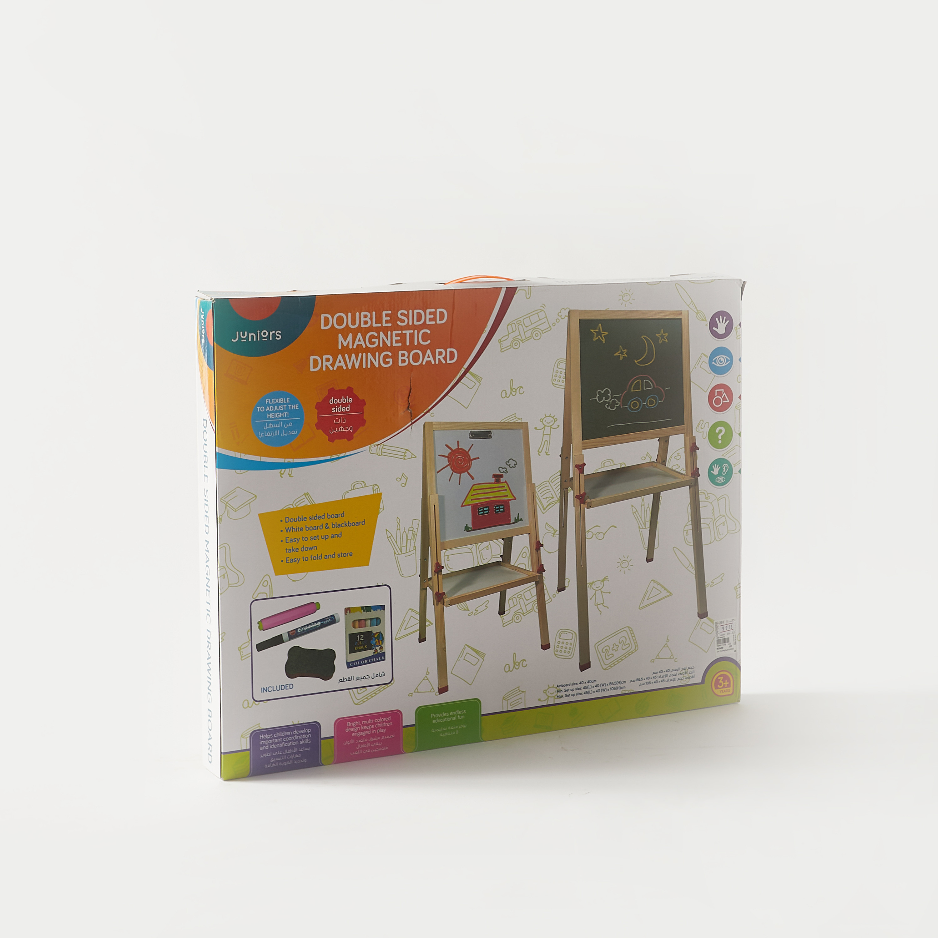 Juniors Double Sided Magnetic Drawing Board-toys-educational-readingandwriting-image-7