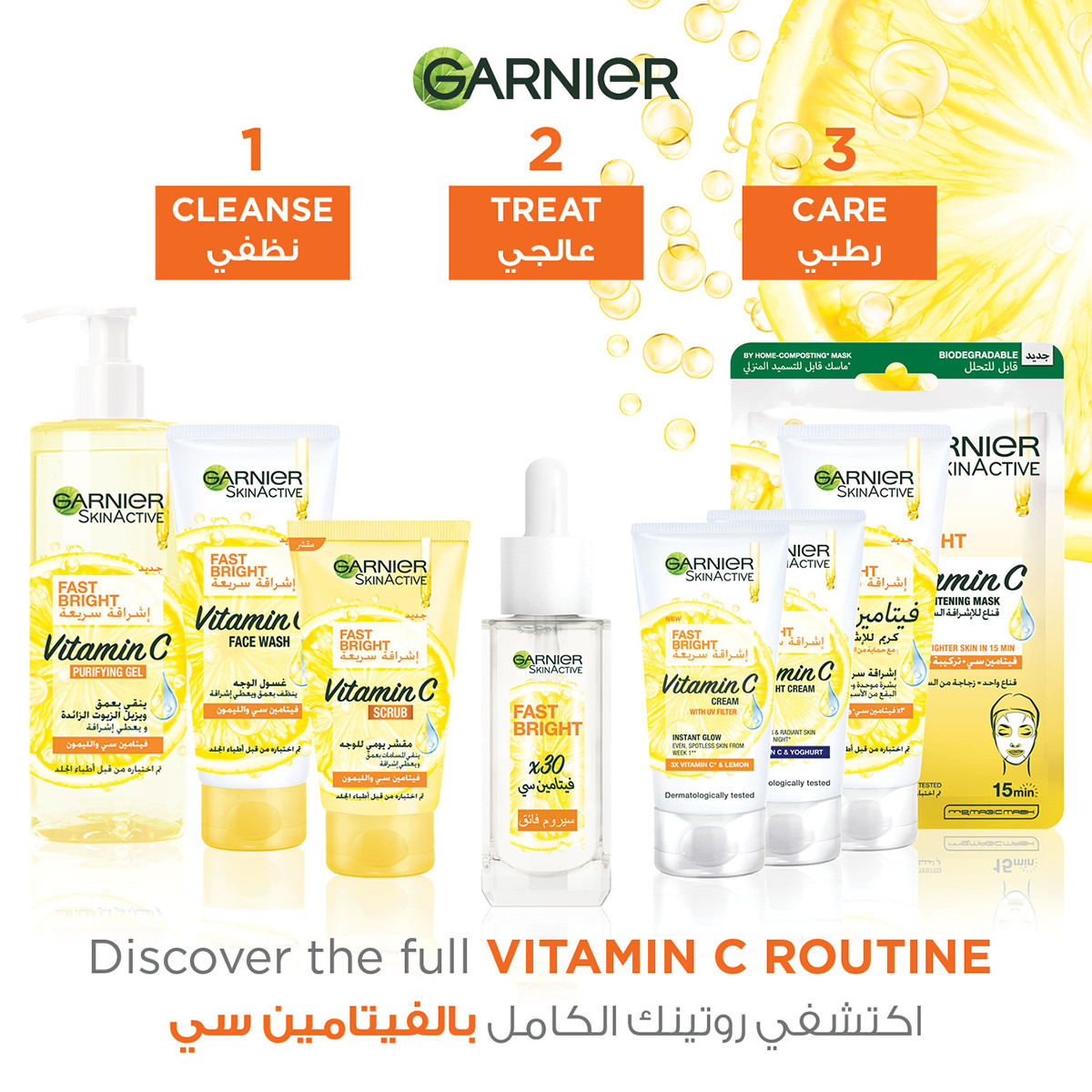 Garnier Skinactive Fast Bright Purifying Gel - 400 ml-beautyandpersonalcare-makeup-face-bbandcccreams-image-9