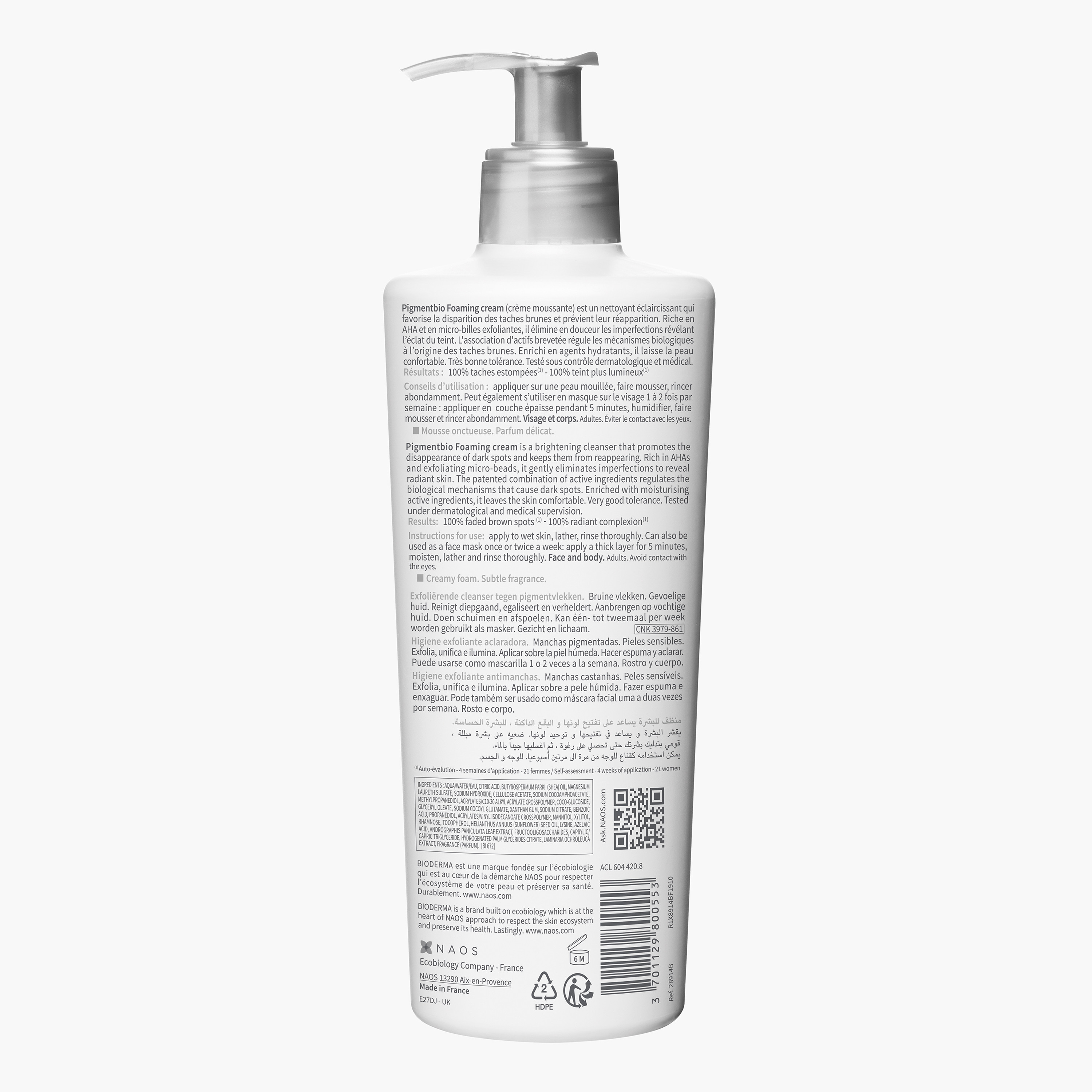 Bioderma Pigmentbio Foaming Cream Cleanser - 500 ml-beautyandpersonalcare-skin-cleansers-facewashandcleansers-image-2