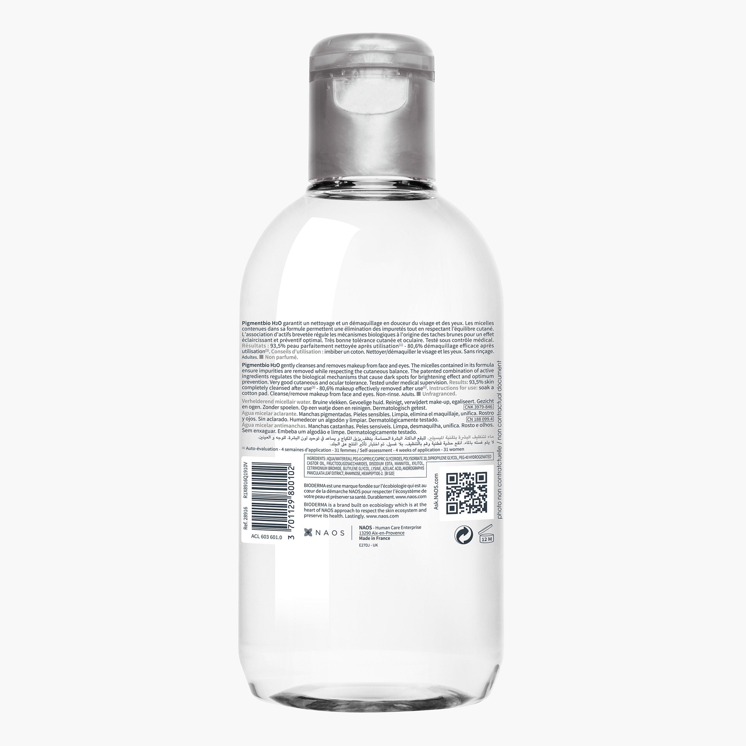 Bioderma Pigmentbio H2O Brightening Micellar Water - 250 ml-beautyandpersonalcare-makeup-face-makeupremovers-image-2