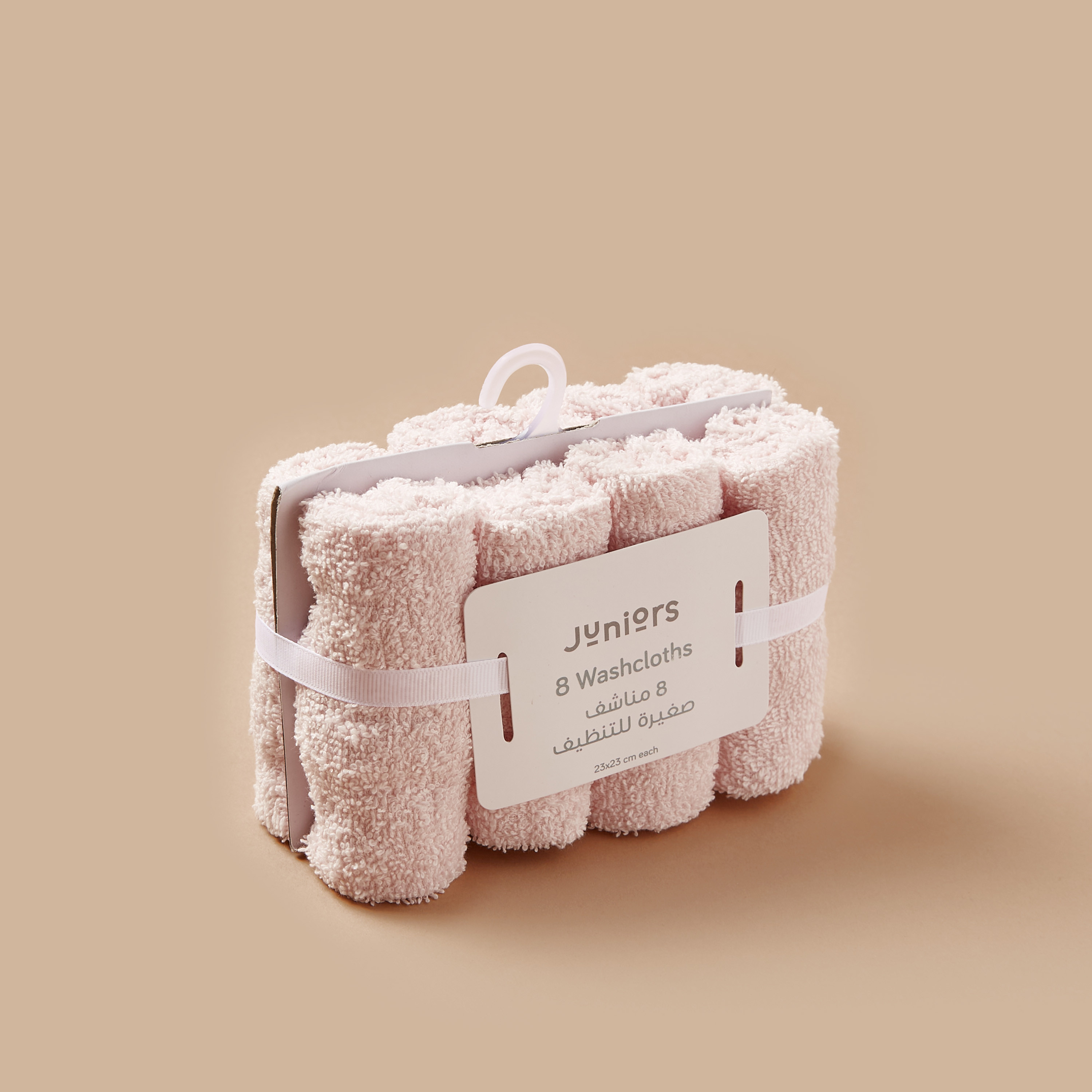 Juniors 8-Piece Textured Washcloth Set - 23x23 cms-baby-bathandcare-towels-image-5