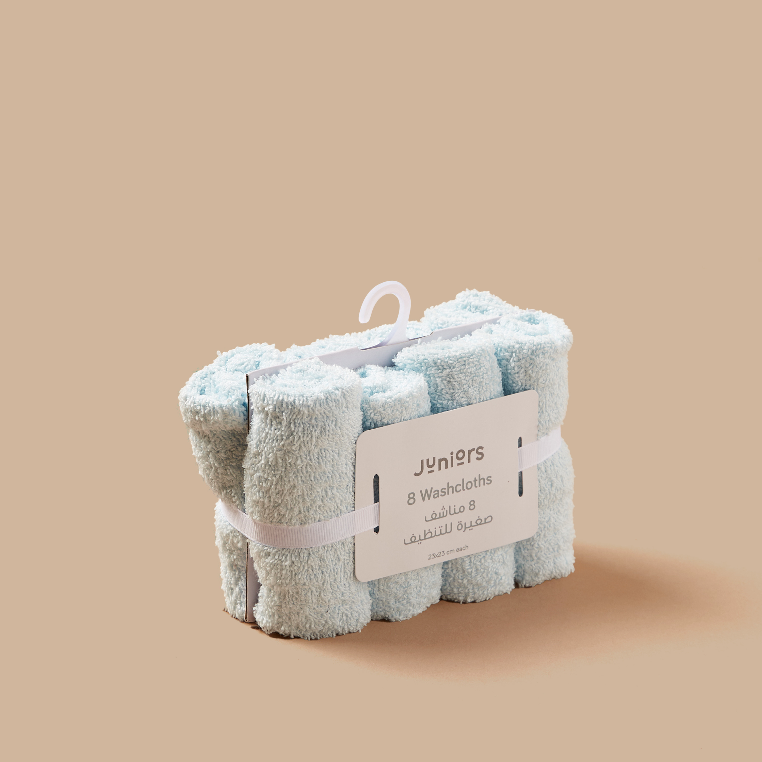 طقم مناشف بارزة الملمس 8 قطع من جونيورز - 23x23 سم-baby-bathandcare-towels-image-5