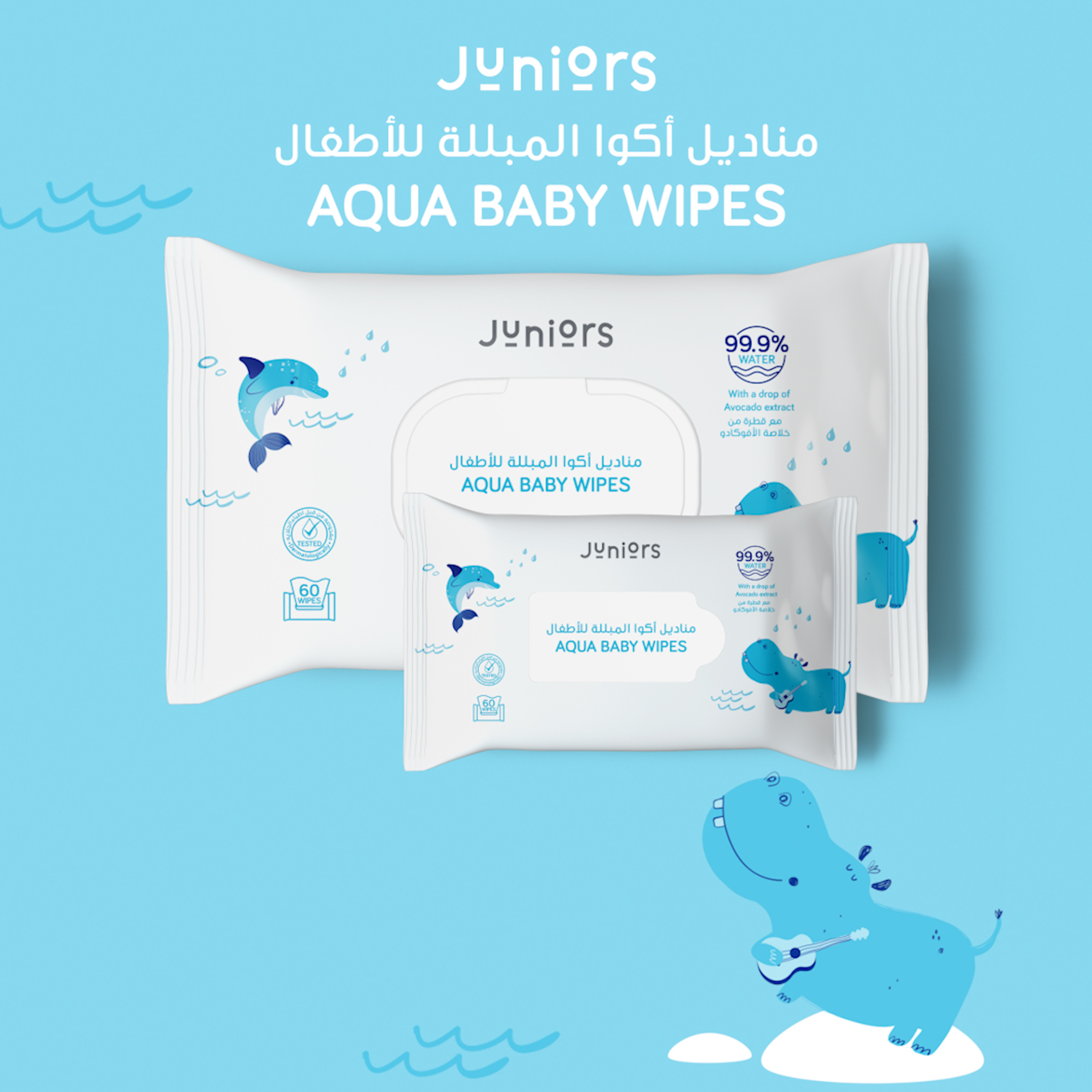 Juniors Aqua Baby Wipes - 60 Sheets-baby-diapering-babywipes-image-2