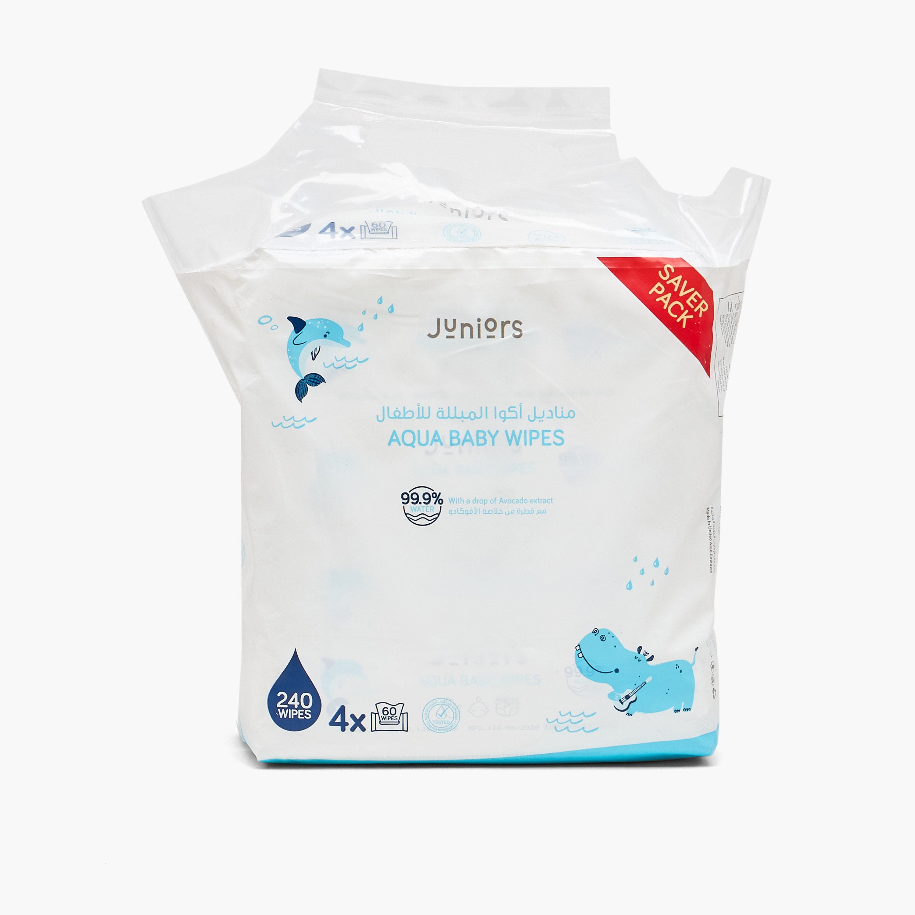 Juniors Aqua Baby Wipes - 240 Sheets-baby-bathandcare-wipes-image-8
