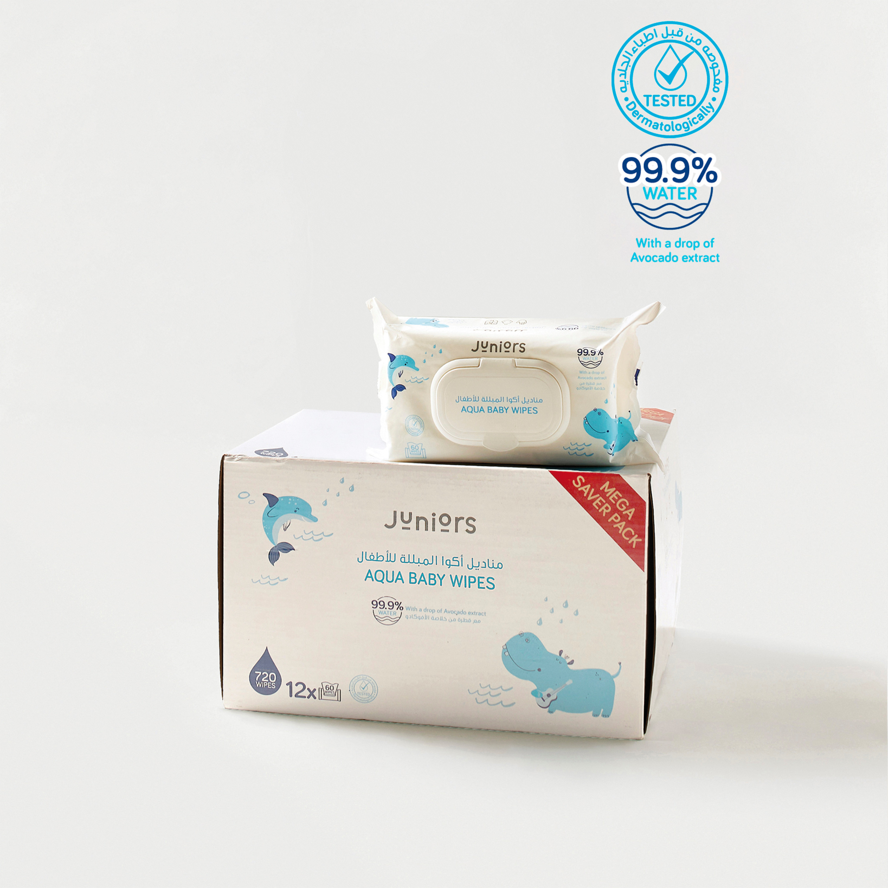 عبوة مناديل أطفال مبللة مائية موفرة من جونيورز - 720 منديل-baby-diapering-babywipes-image-5