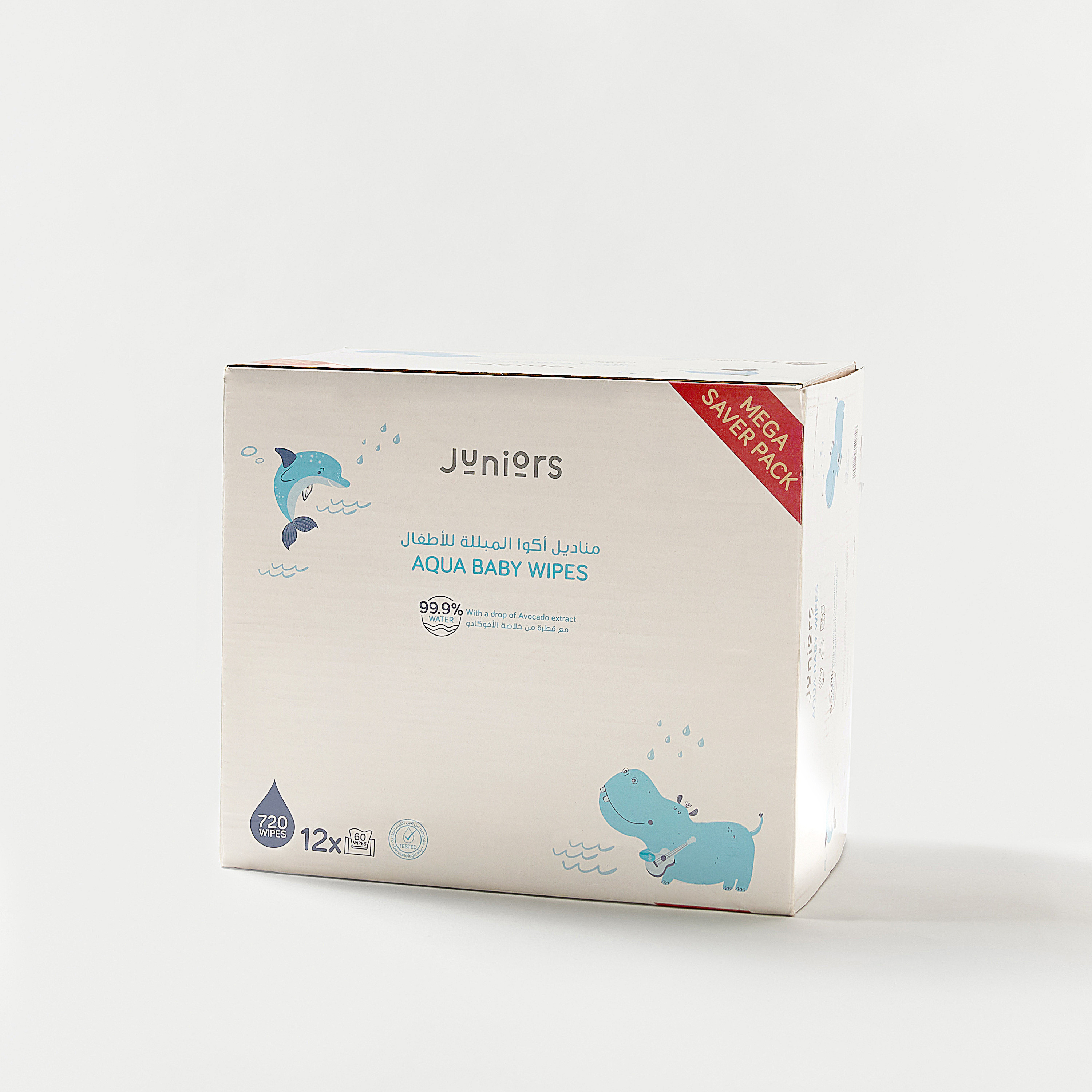 عبوة مناديل أطفال مبللة مائية موفرة من جونيورز - 720 منديل-baby-diapering-babywipes-image-3