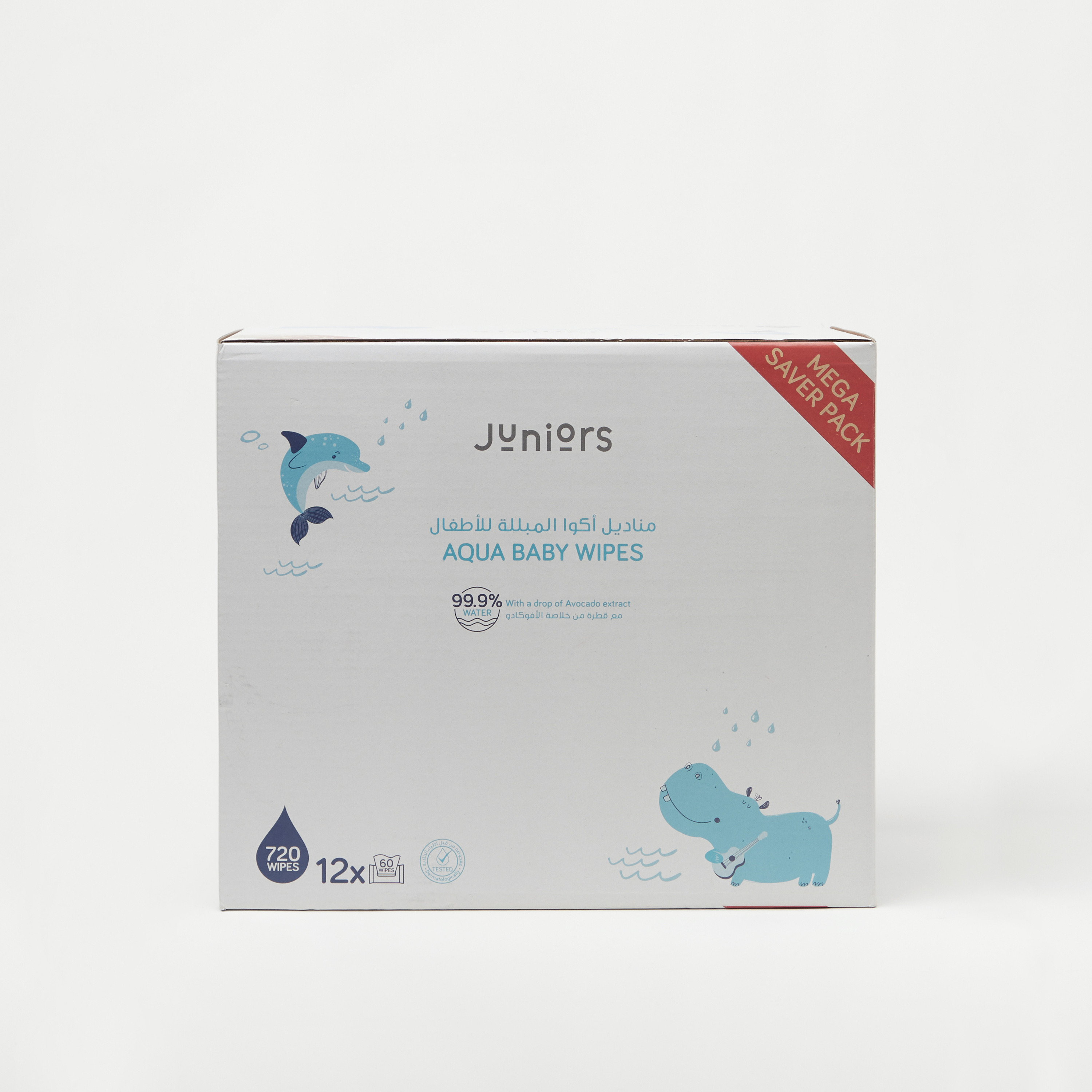 عبوة مناديل أطفال مبللة مائية موفرة من جونيورز - 720 منديل-baby-diapering-babywipes-image-1