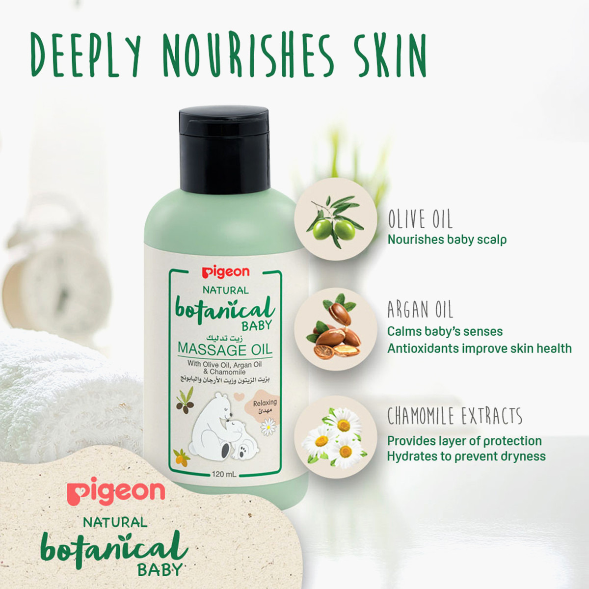 Pigeon Natural Botanical Baby Massage Oil - 120 ml-baby-bathandcare-hairbodyskincare-image-2