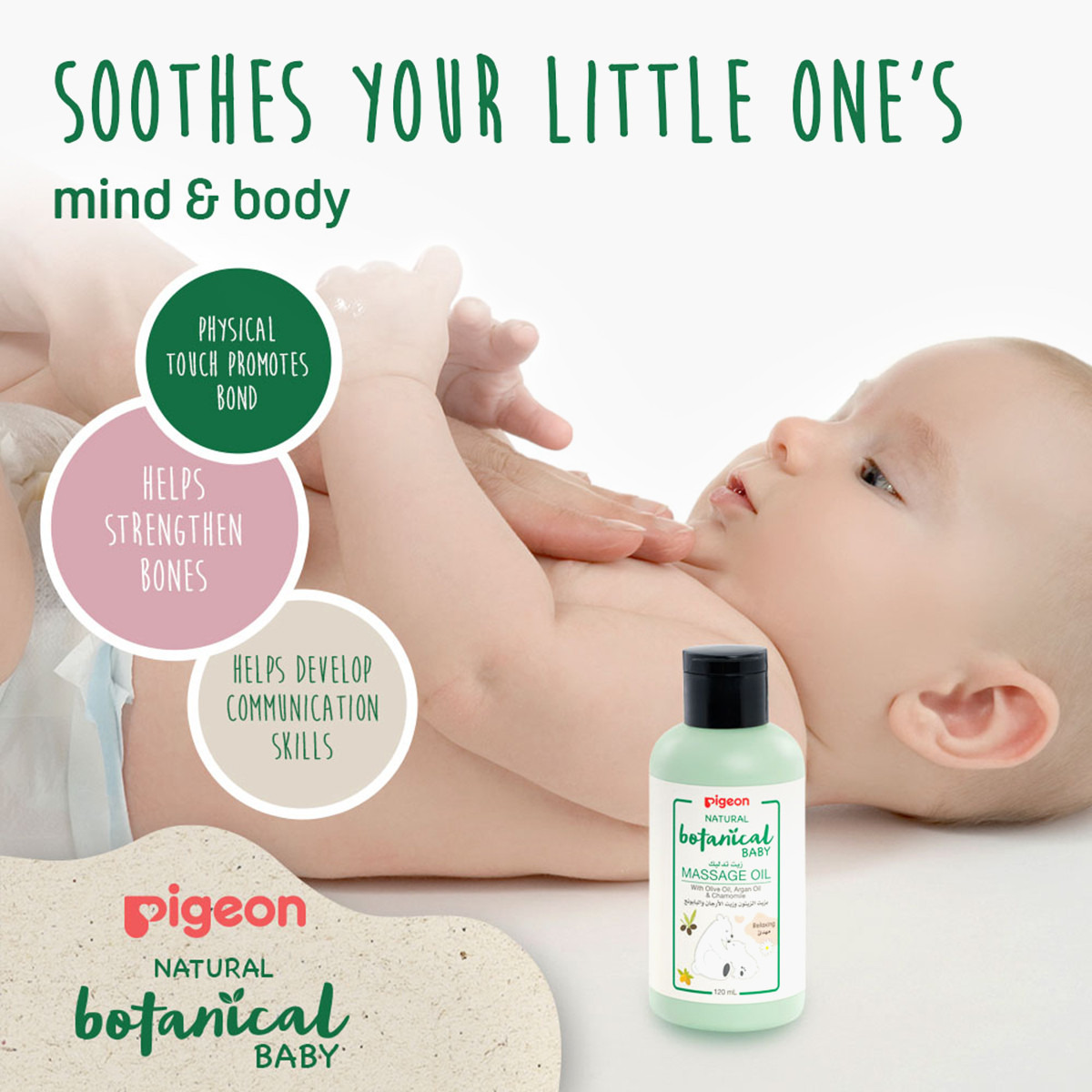Pigeon Natural Botanical Baby Massage Oil - 120 ml-baby-bathandcare-hairbodyskincare-image-5