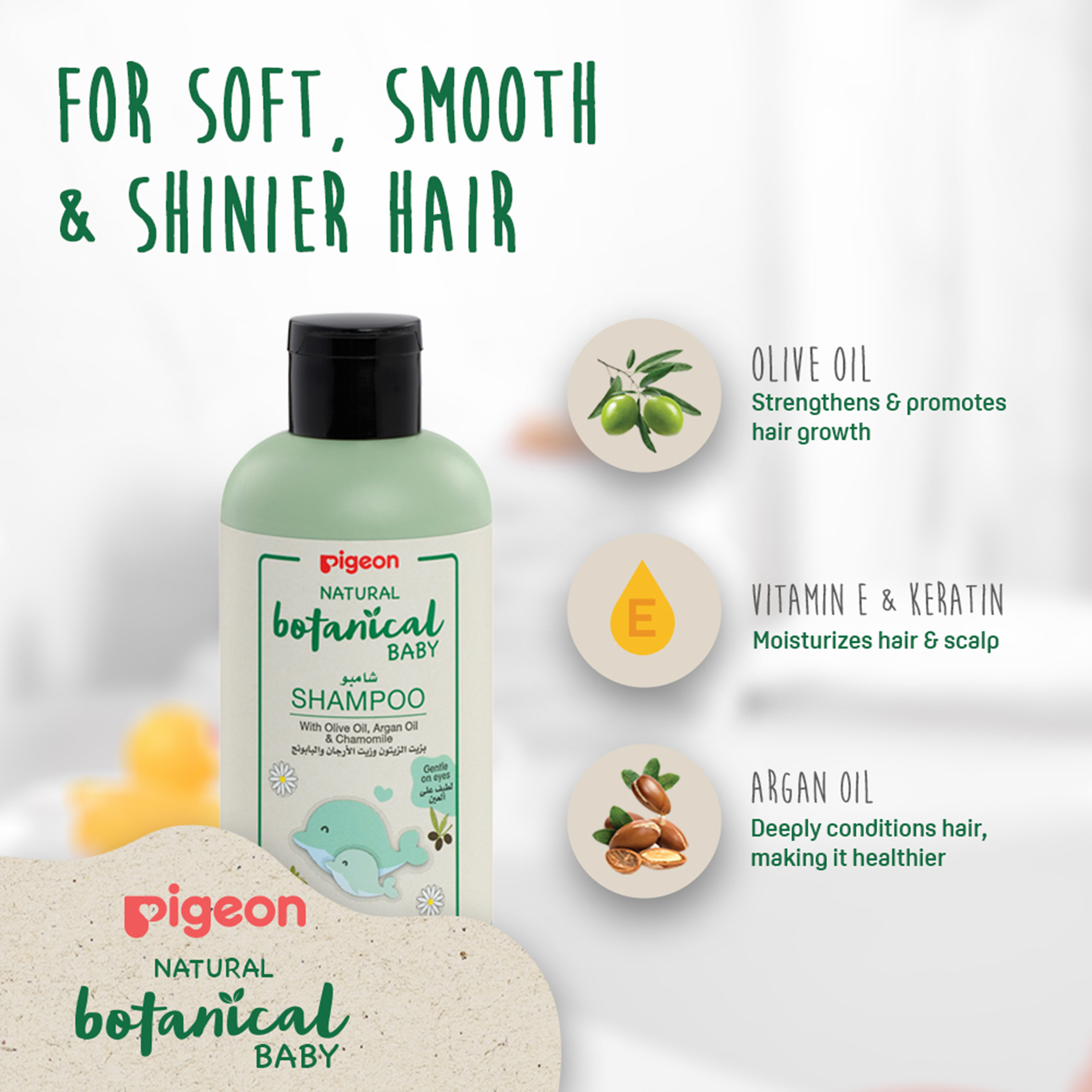 Pigeon Natural Botanical Shampoo - 200 ml-baby-bathandcare-hairbodyskincare-image-3