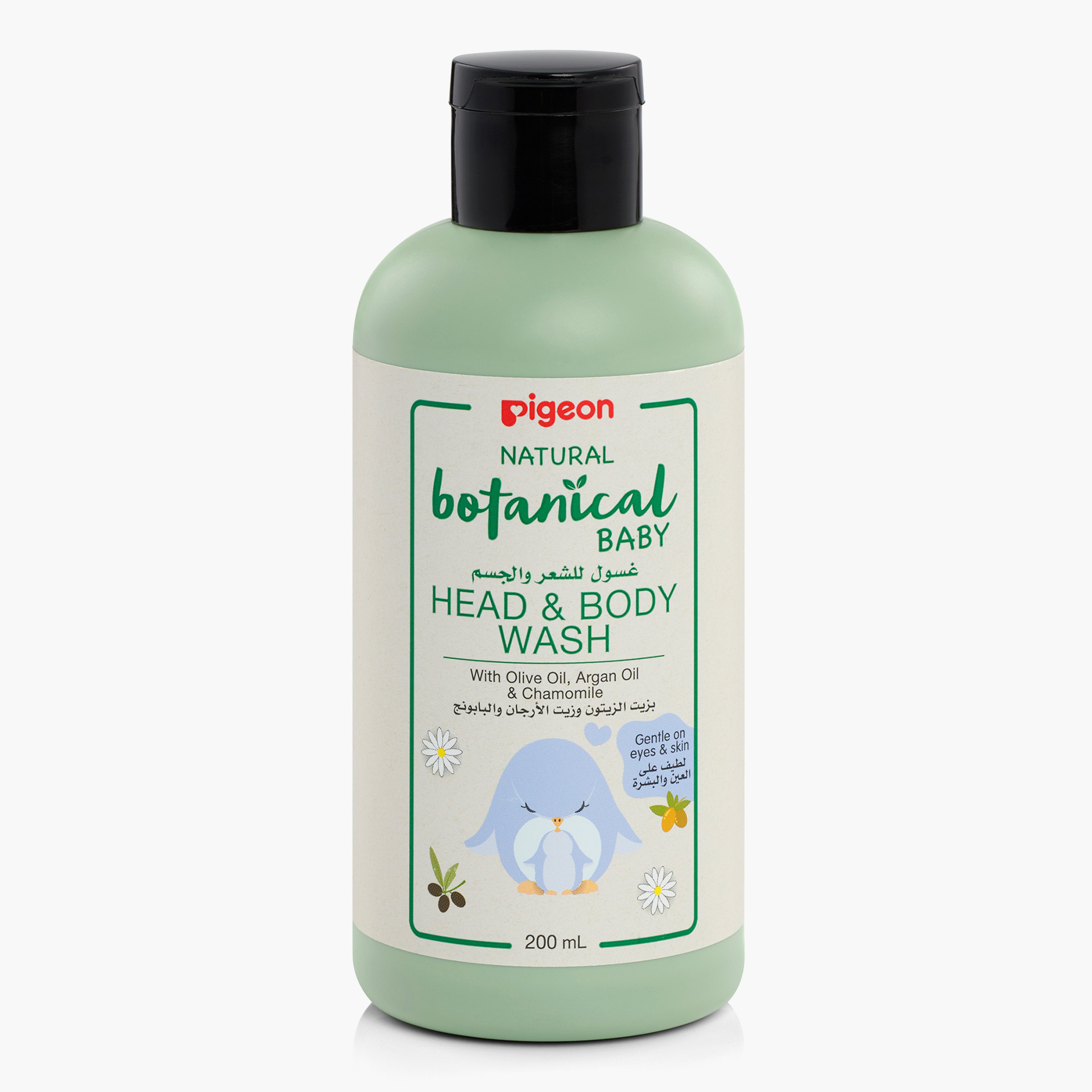 Pigeon Natural Botanical Baby Head and Body Wash - 200 ml-baby-bathandcare-hairbodyskincare-image-1