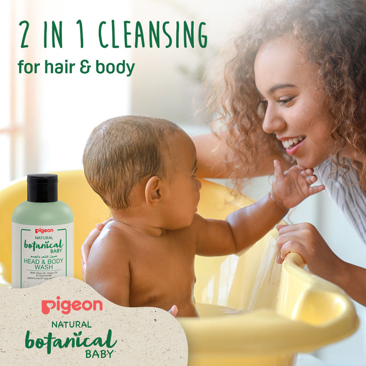 Pigeon Natural Botanical Baby Head and Body Wash - 200 ml-baby-bathandcare-hairbodyskincare-image-2