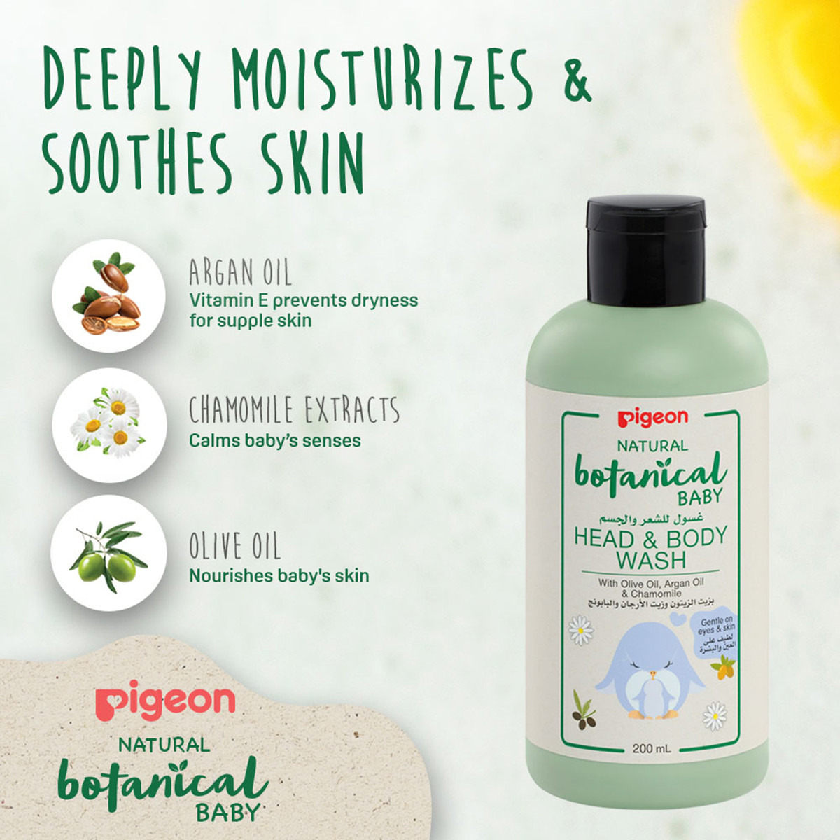 Pigeon Natural Botanical Baby Head and Body Wash - 200 ml-baby-bathandcare-hairbodyskincare-image-3
