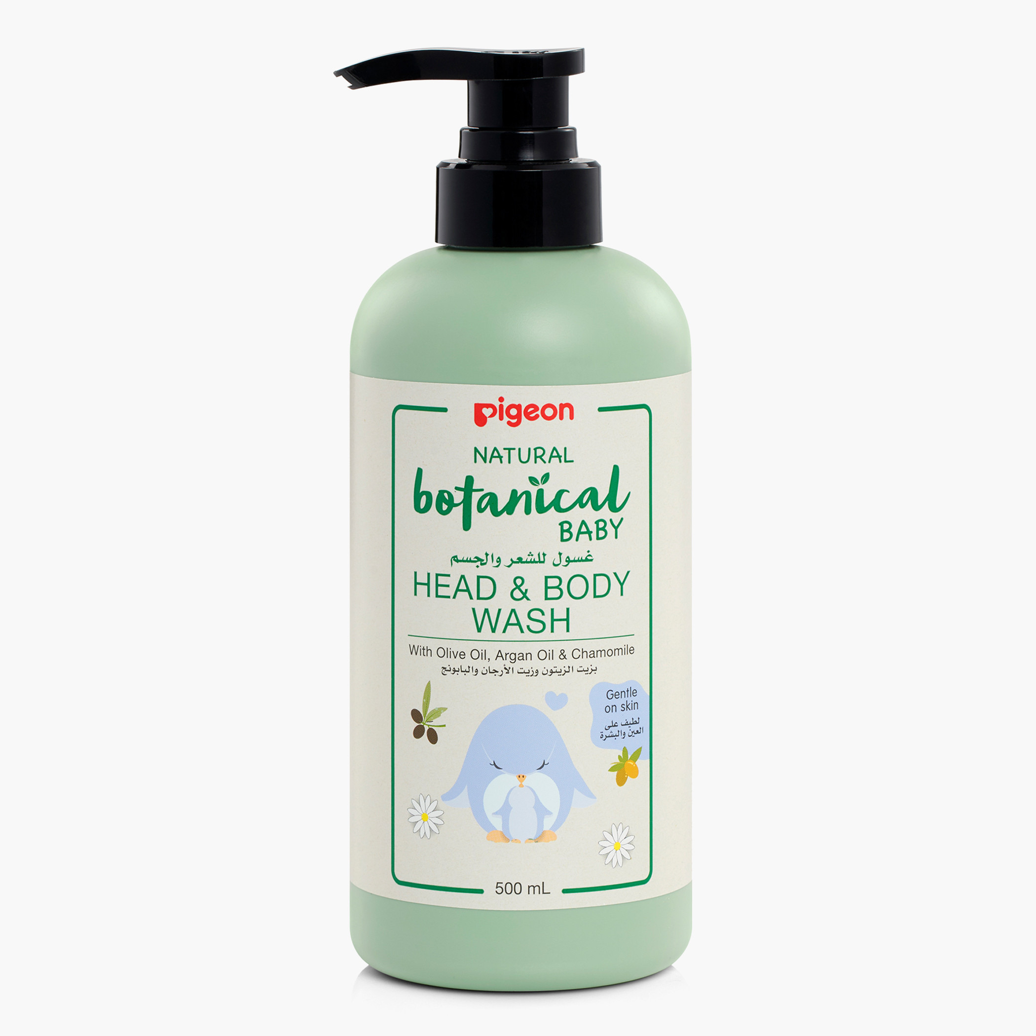 Pigeon Natural Botanical Head and Body Wash - 500 ml-baby-bathandcare-hairbodyskincare-image-1