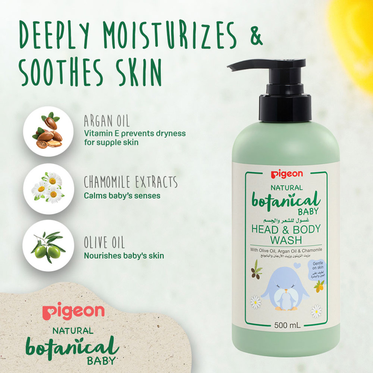 Pigeon Natural Botanical Head and Body Wash - 500 ml-baby-bathandcare-hairbodyskincare-image-2