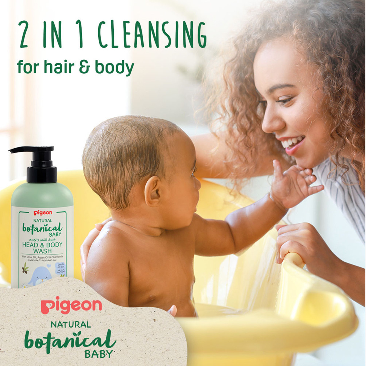 Pigeon Natural Botanical Head and Body Wash - 500 ml-baby-bathandcare-hairbodyskincare-image-4