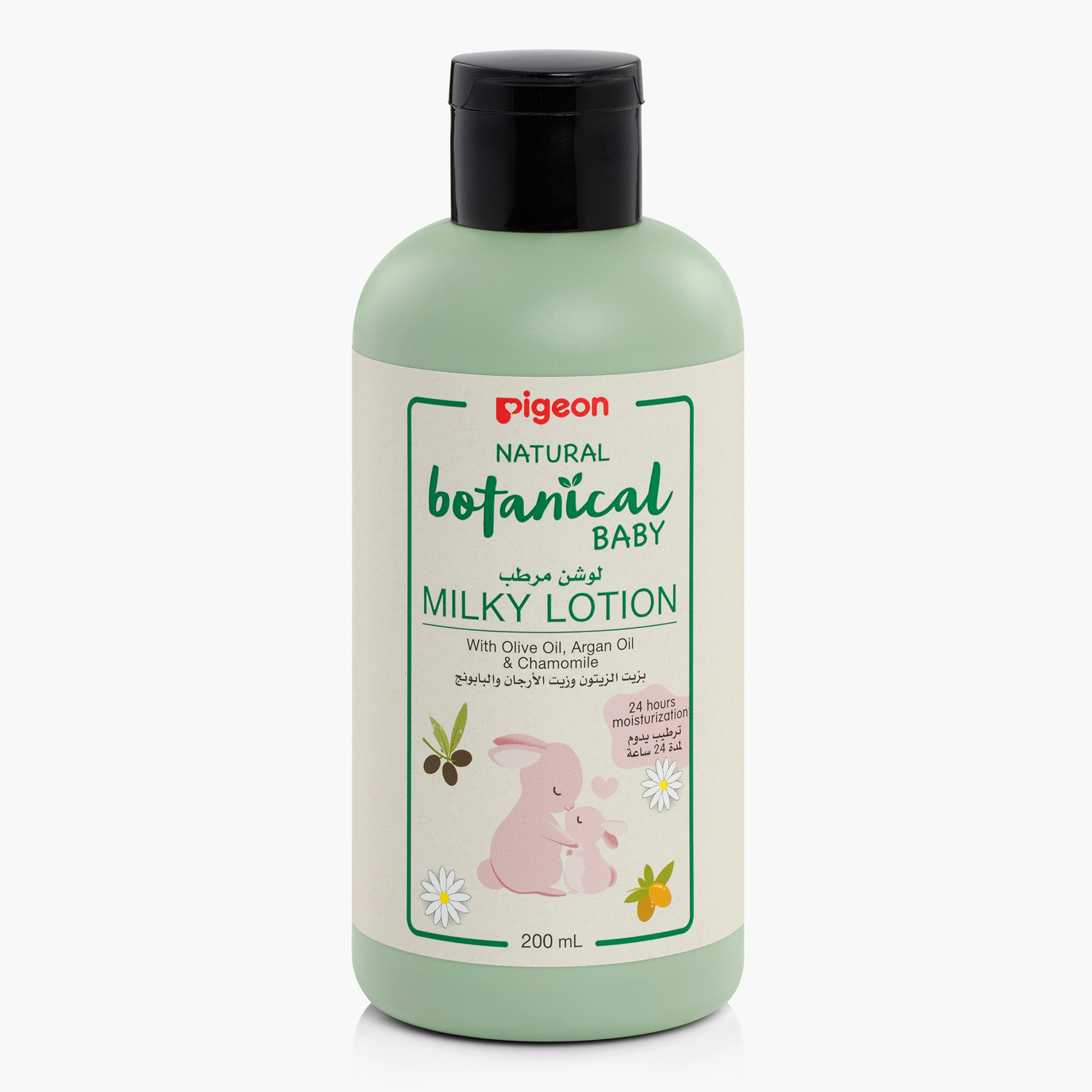 Pigeon Natural Botanical Baby Milky Lotion - 200 ml-baby-bathandcare-hairbodyskincare-image-1