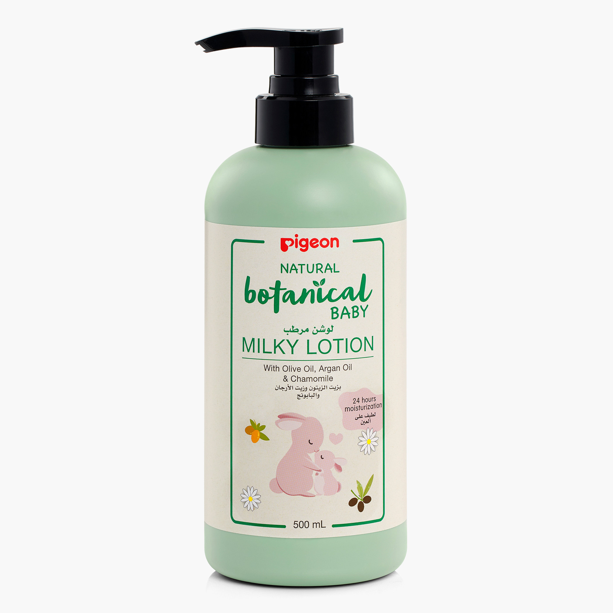 Pigeon Natural Botanical Baby Milky Lotion - 500 ml-baby-bathandcare-hairbodyskincare-image-1