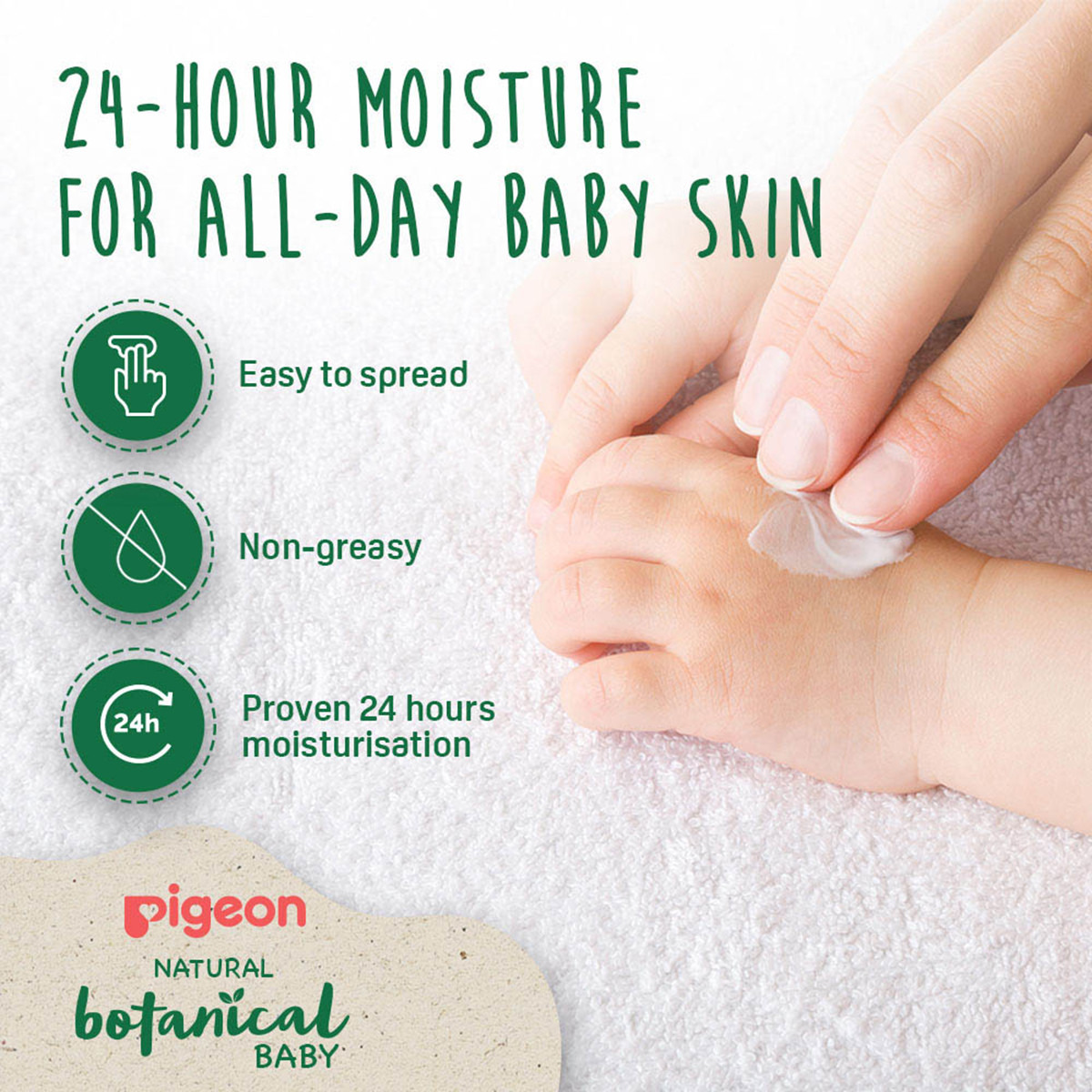 Pigeon baby best sale milky lotion