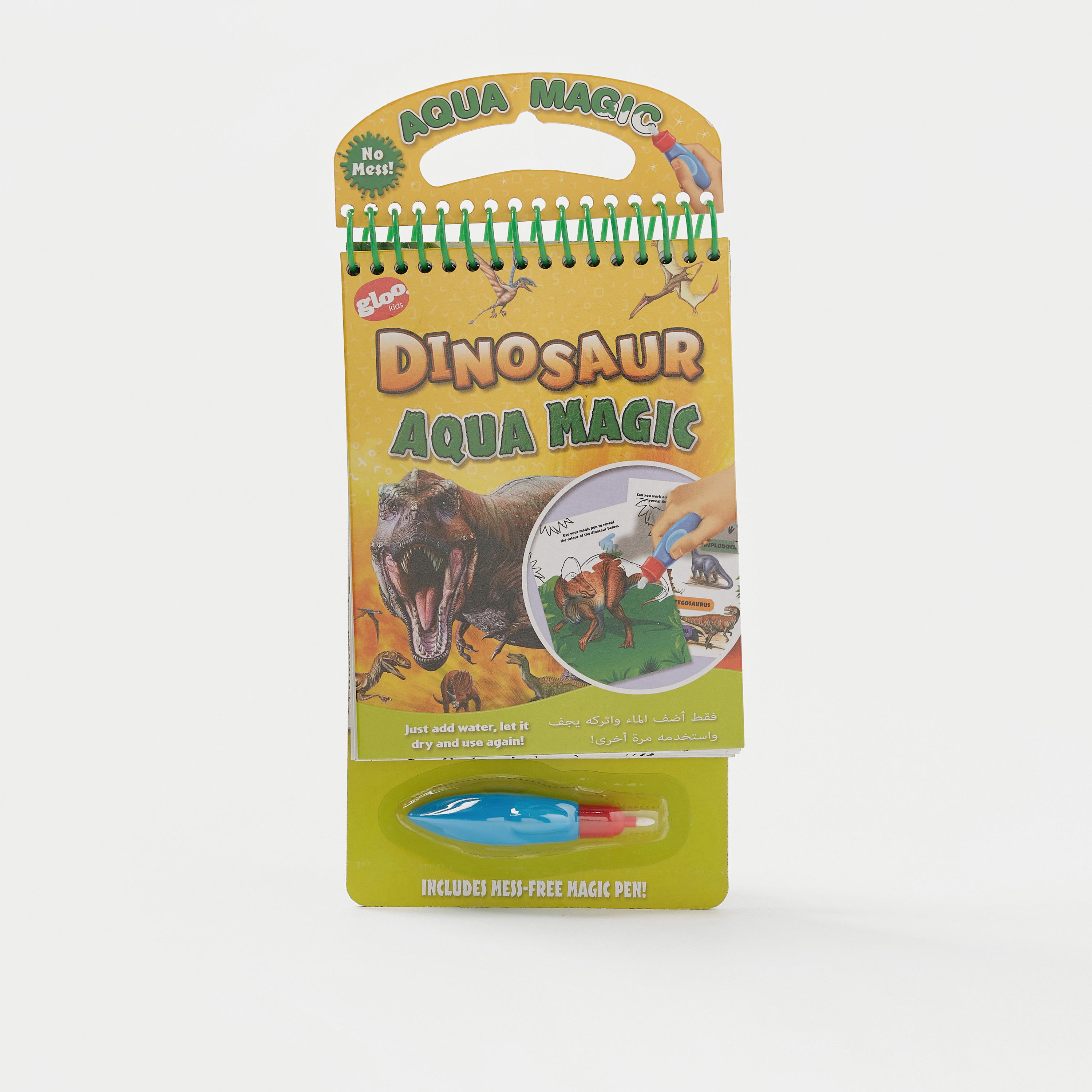 Gloo Dinosaur Aqua Magic Sketch Pad with Magic Pen-school-artsandcrafts-image-1
