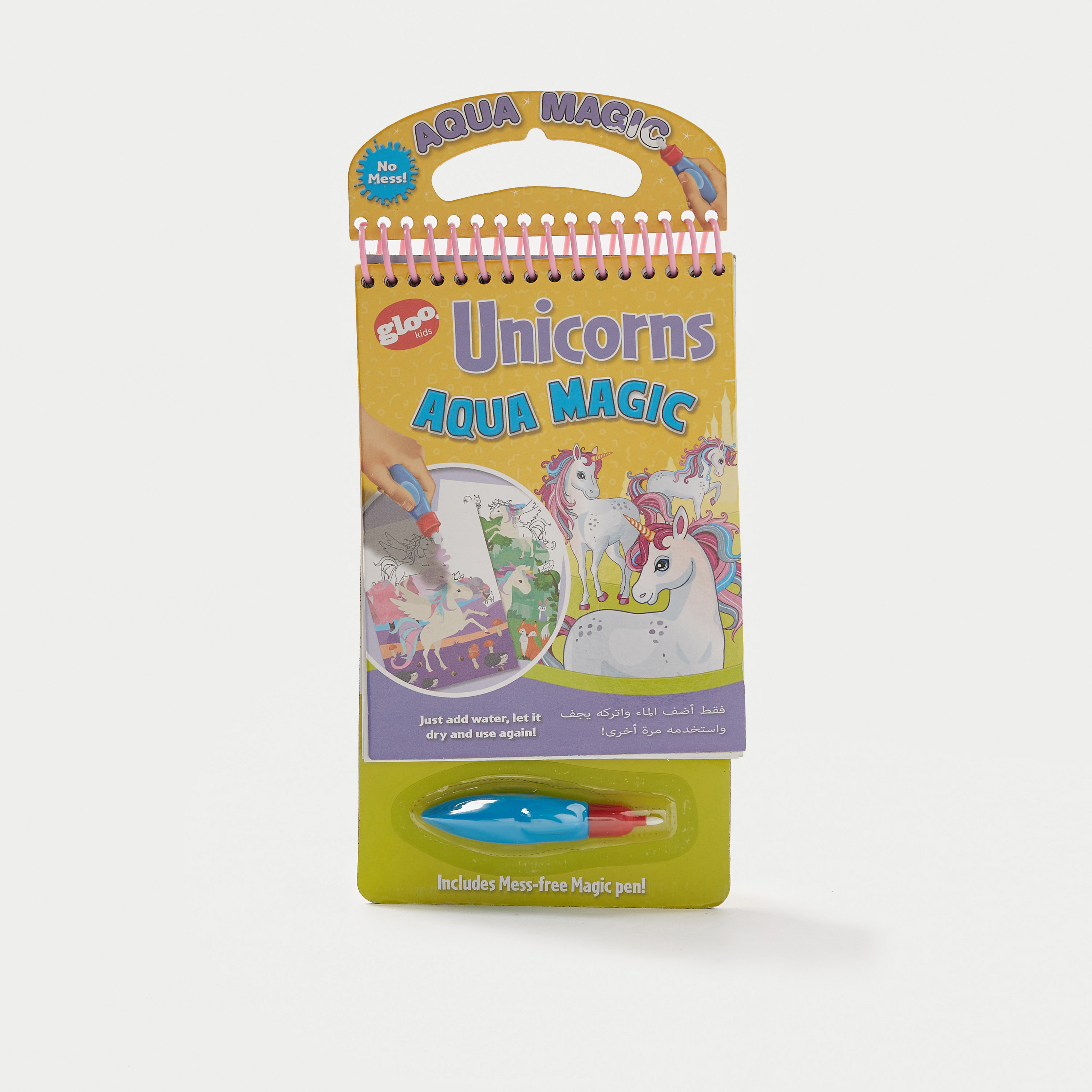 Gloo Unicorns Aqua Magic Sketch Pad with Magic Pen-school-artsandcrafts-image-1